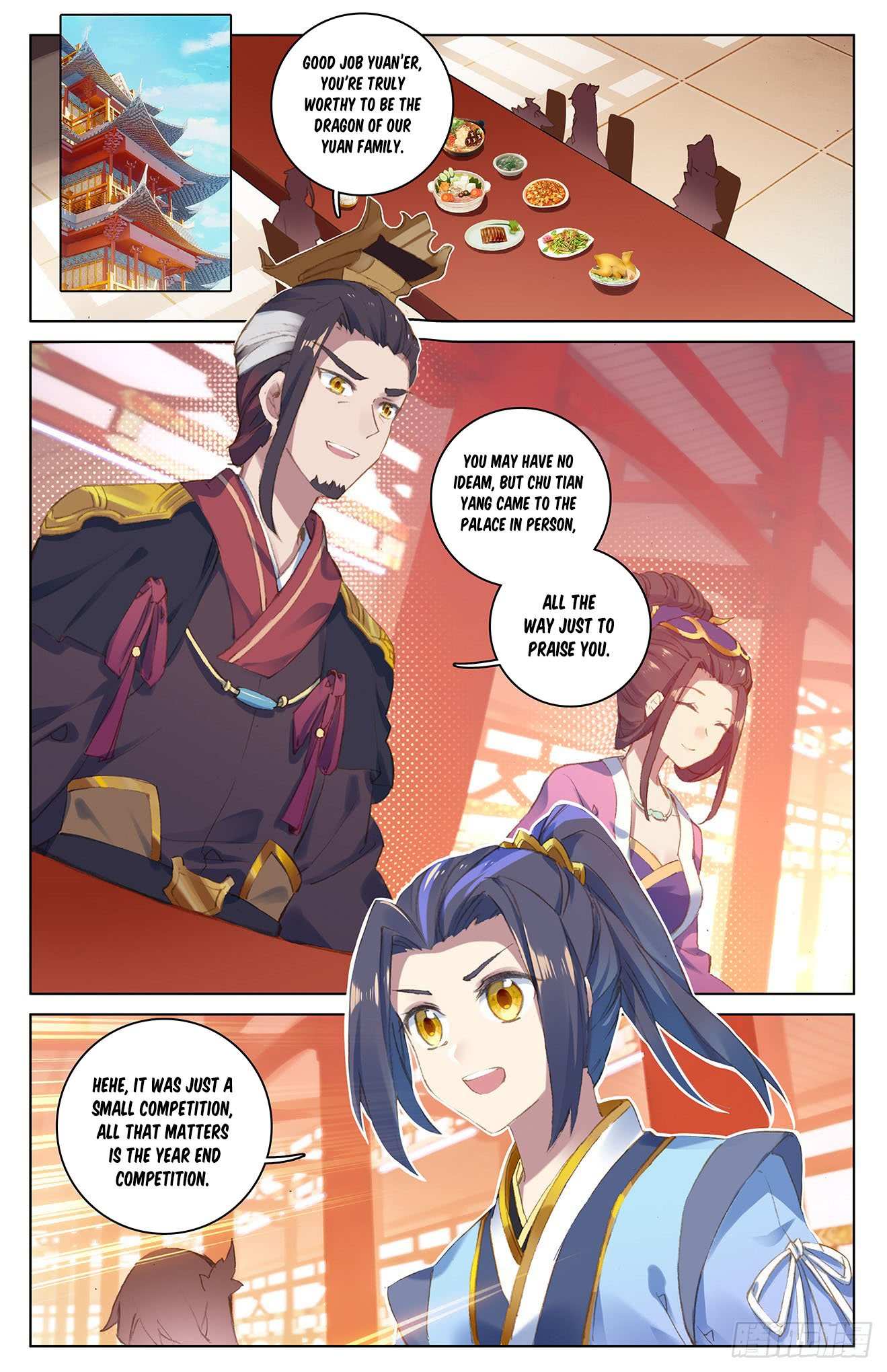 Dragon Prince Yuan - Chapter 26.5