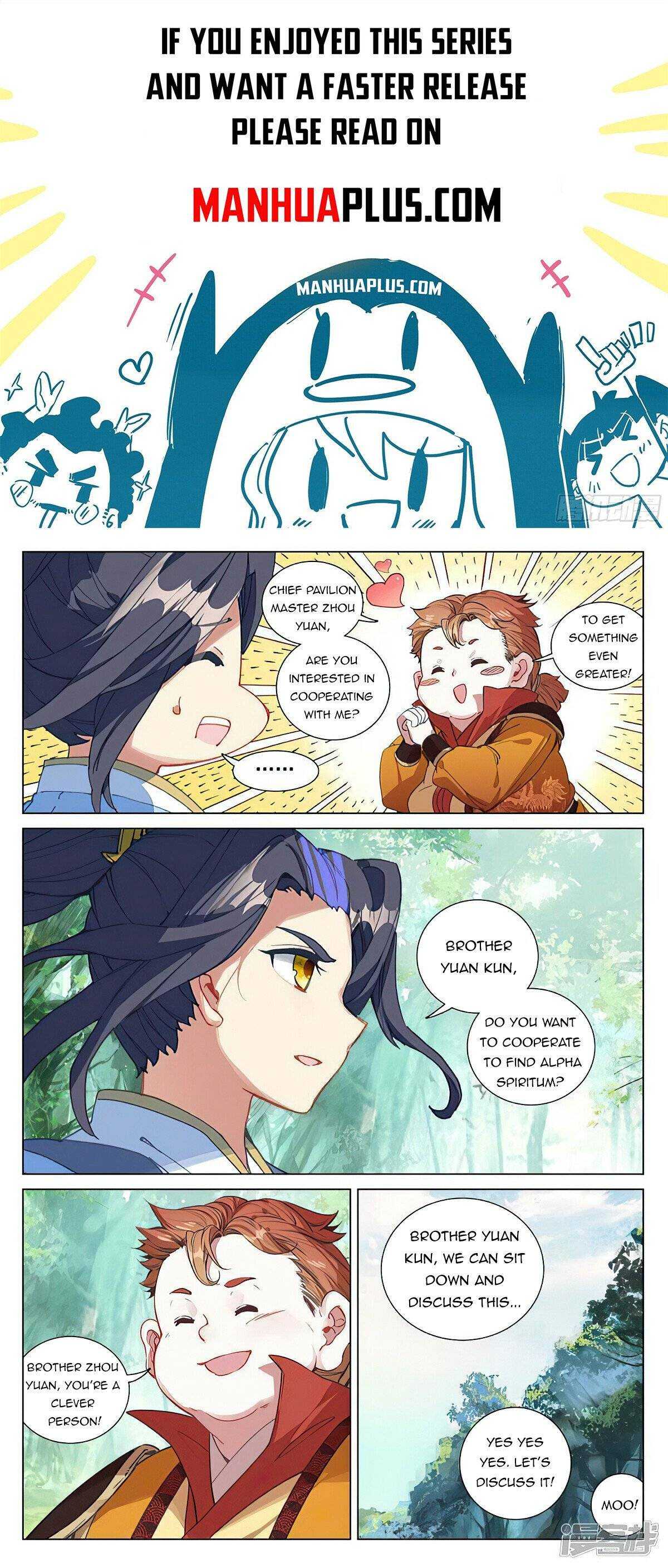 Dragon Prince Yuan - Chapter 452.5