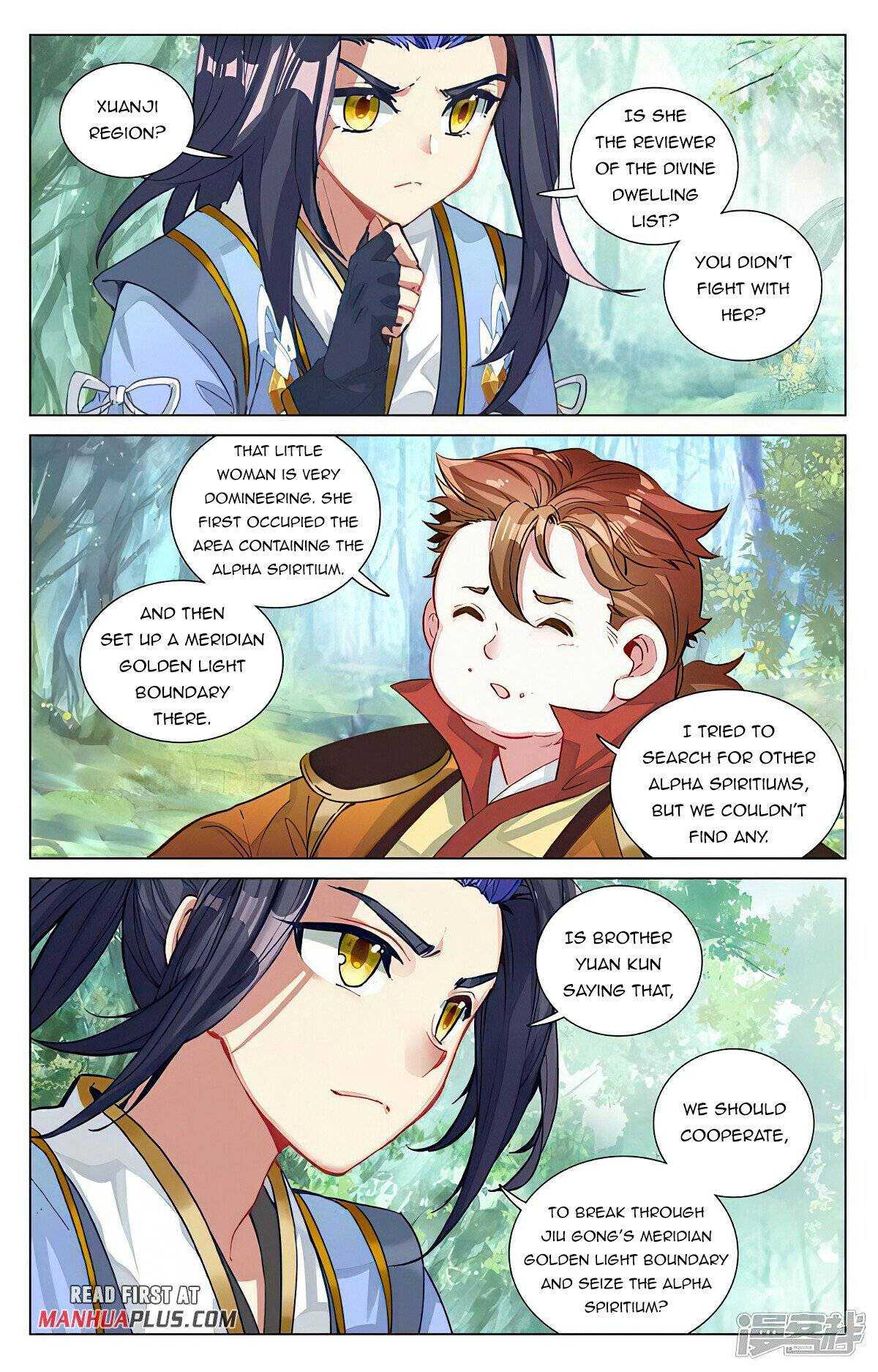 Dragon Prince Yuan - Chapter 452.5