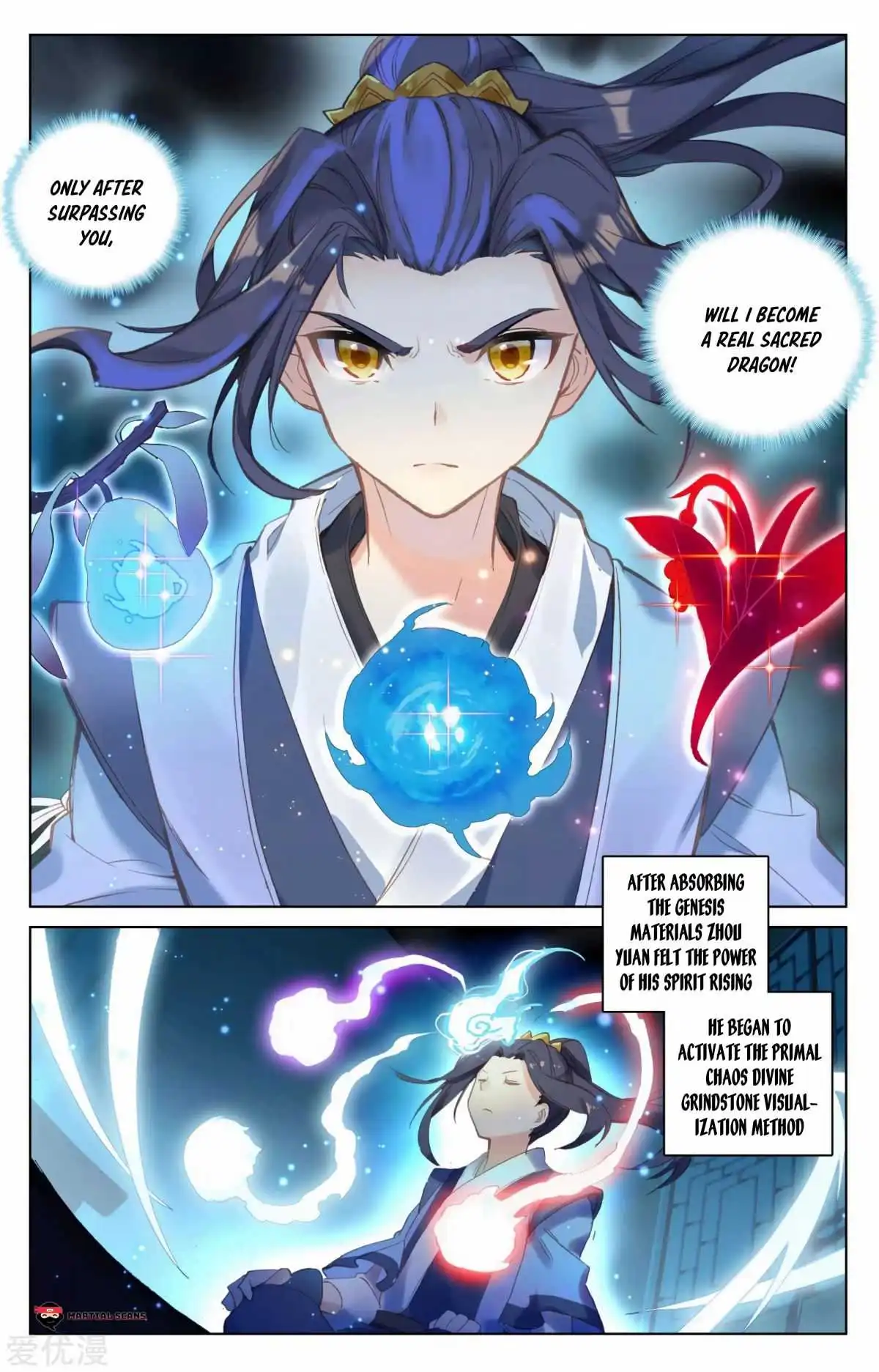 Dragon Prince Yuan - Chapter 89.5