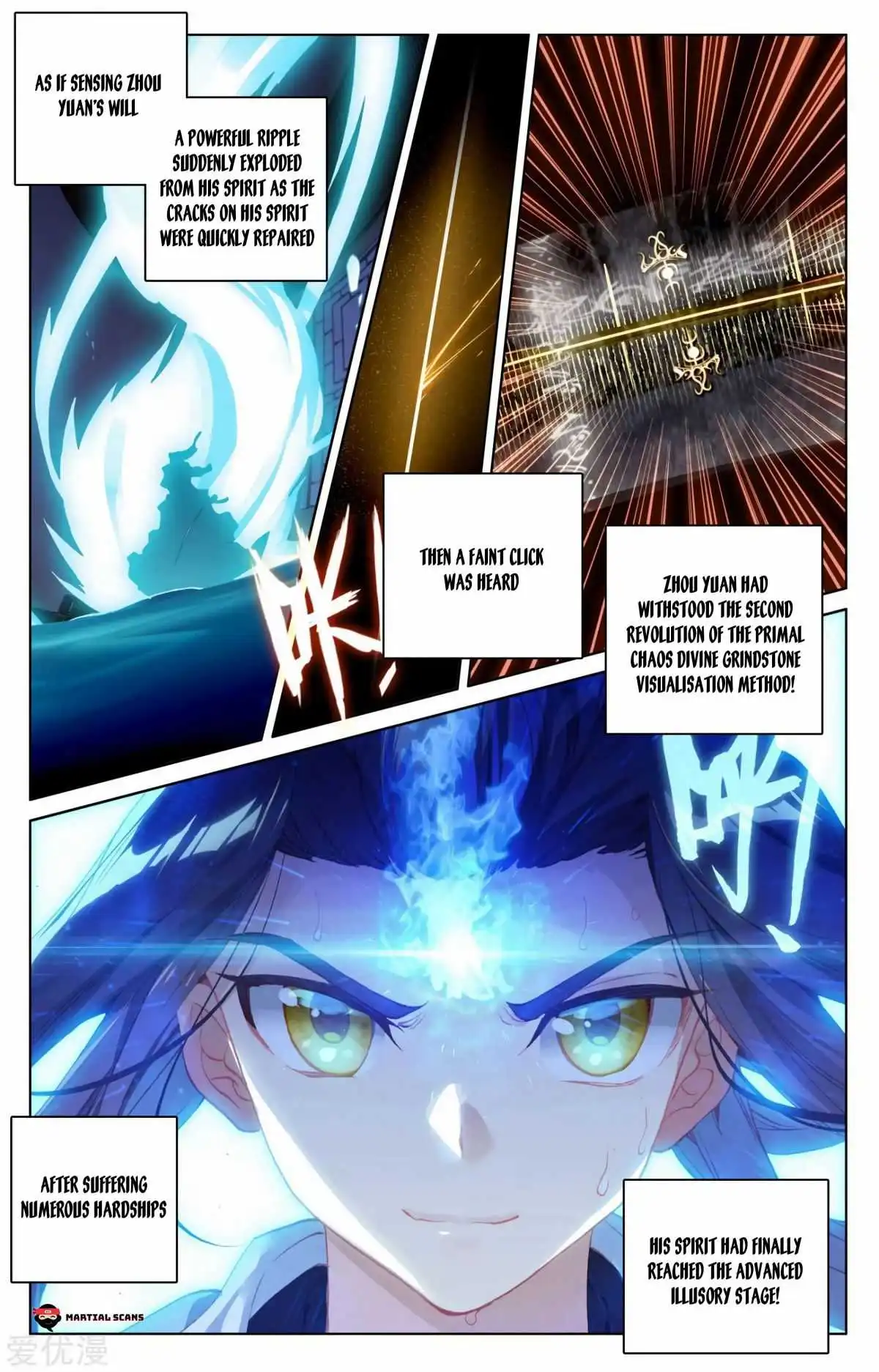 Dragon Prince Yuan - Chapter 89.5