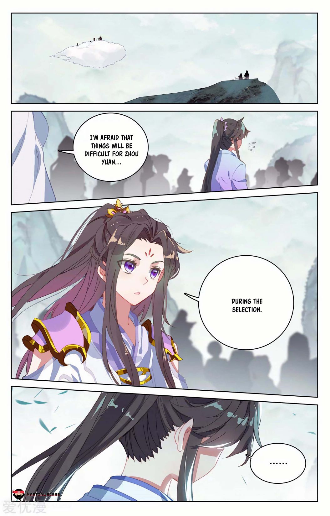 Dragon Prince Yuan - Chapter 206