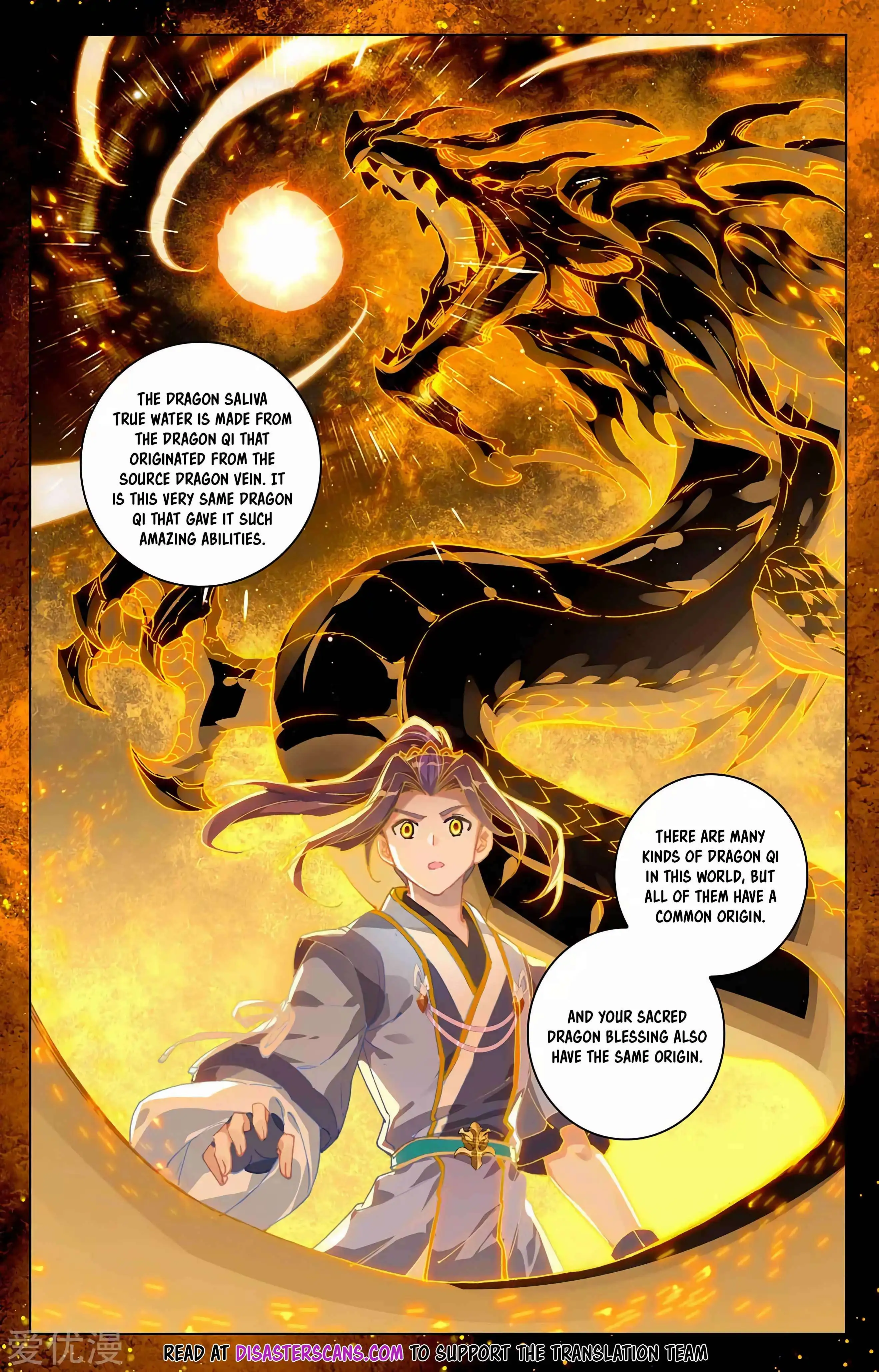 Dragon Prince Yuan - Chapter 276.5