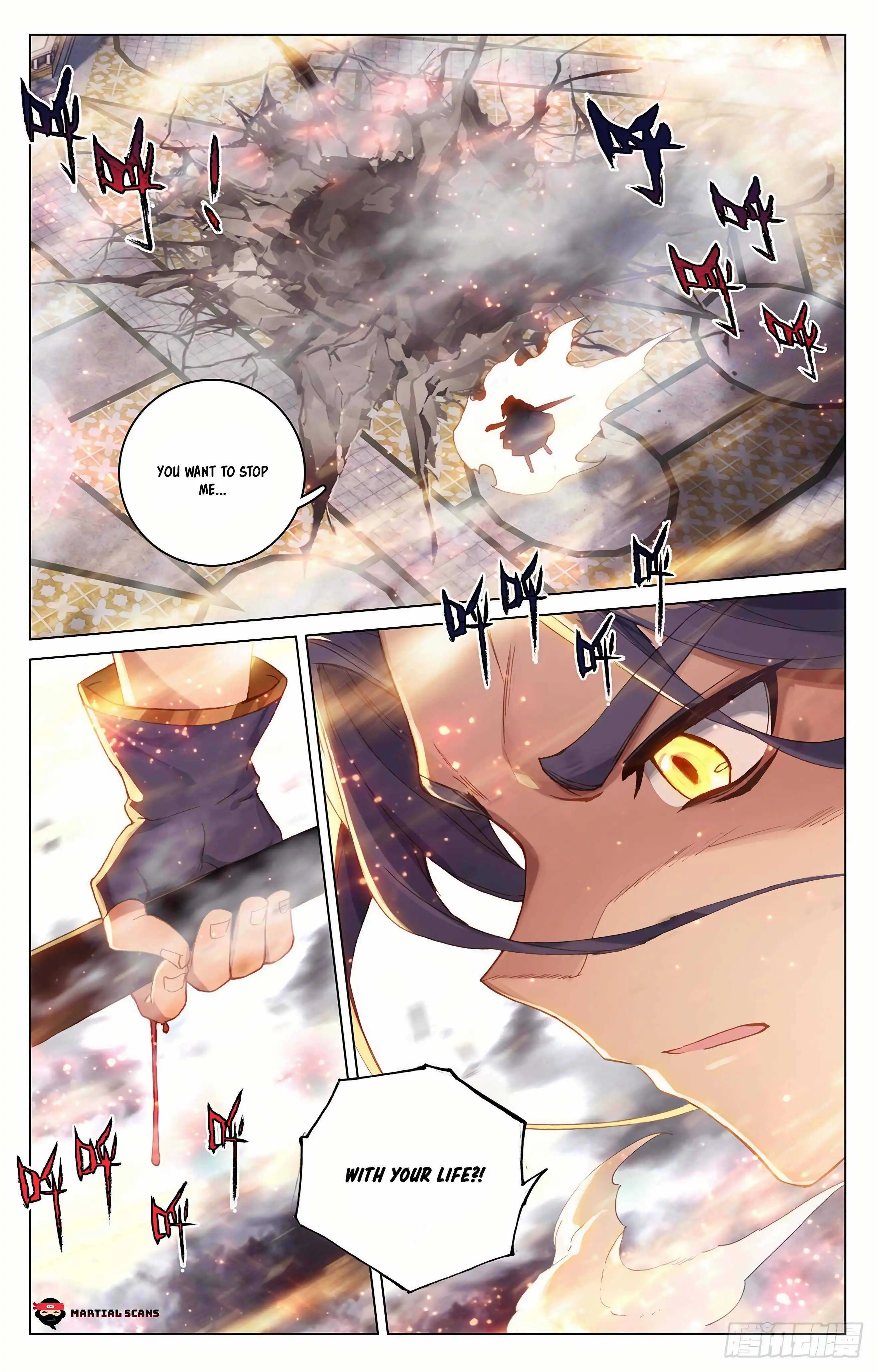 Dragon Prince Yuan - Chapter 328.5