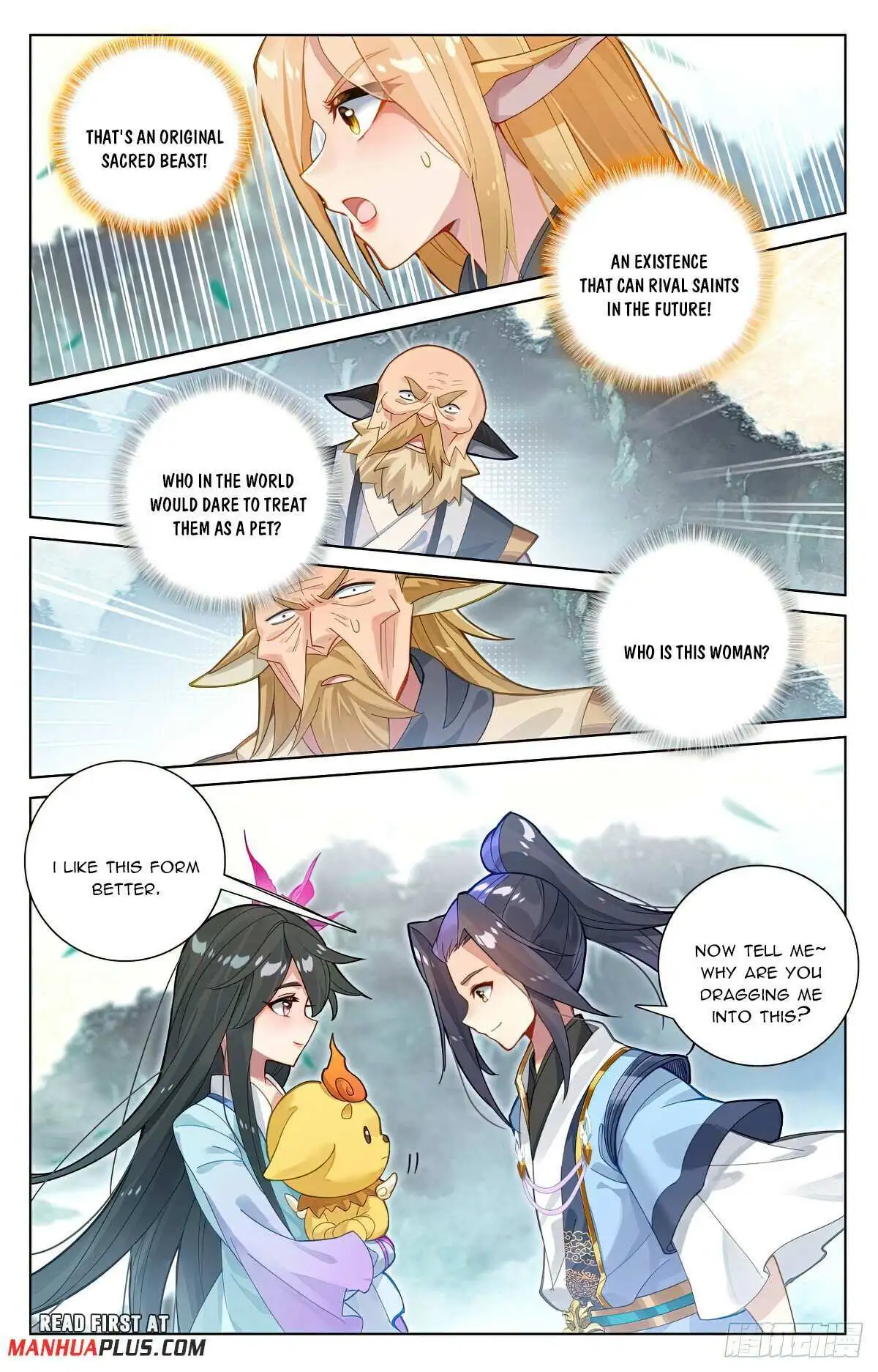 Dragon Prince Yuan - Chapter 573