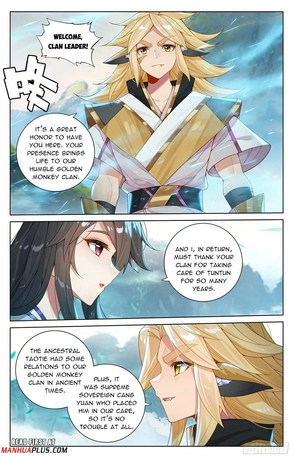 Dragon Prince Yuan - Chapter 573