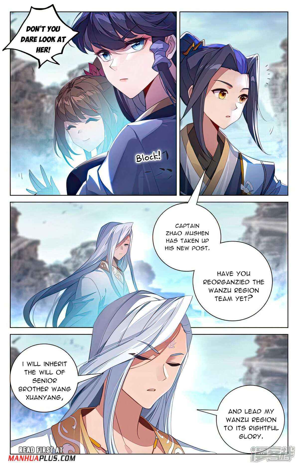 Dragon Prince Yuan - Chapter 537