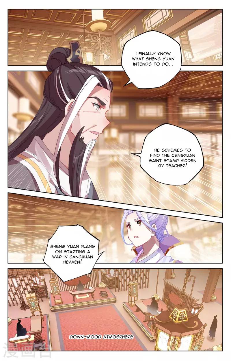 Dragon Prince Yuan - Chapter 339