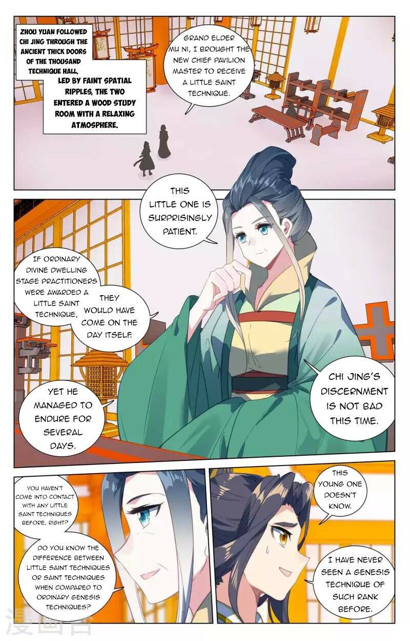 Dragon Prince Yuan - Chapter 425