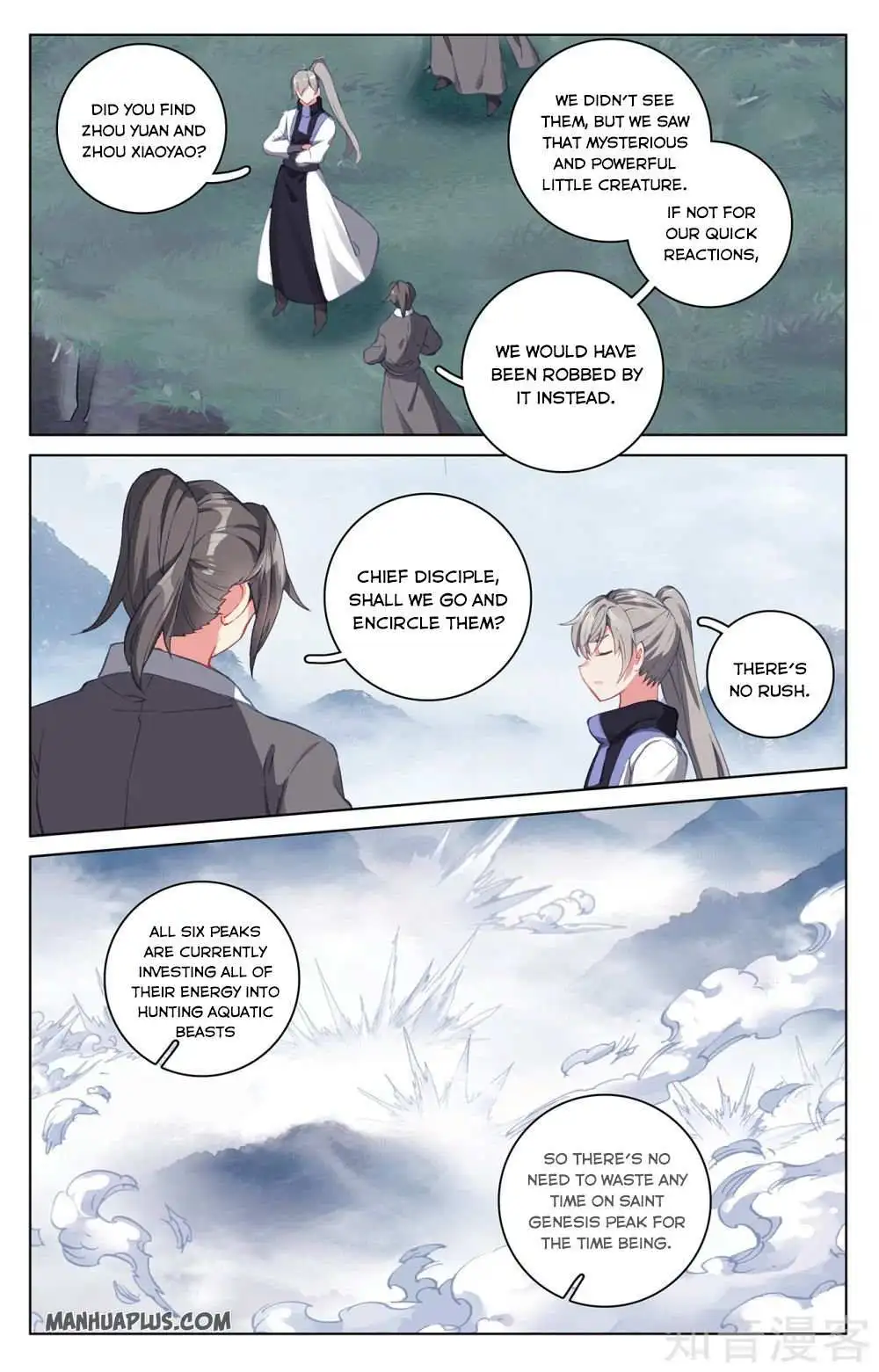 Dragon Prince Yuan - Chapter 265