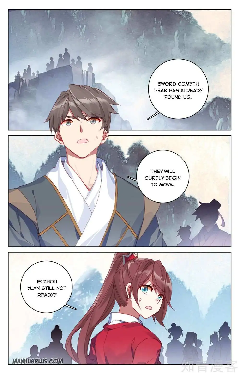 Dragon Prince Yuan - Chapter 265