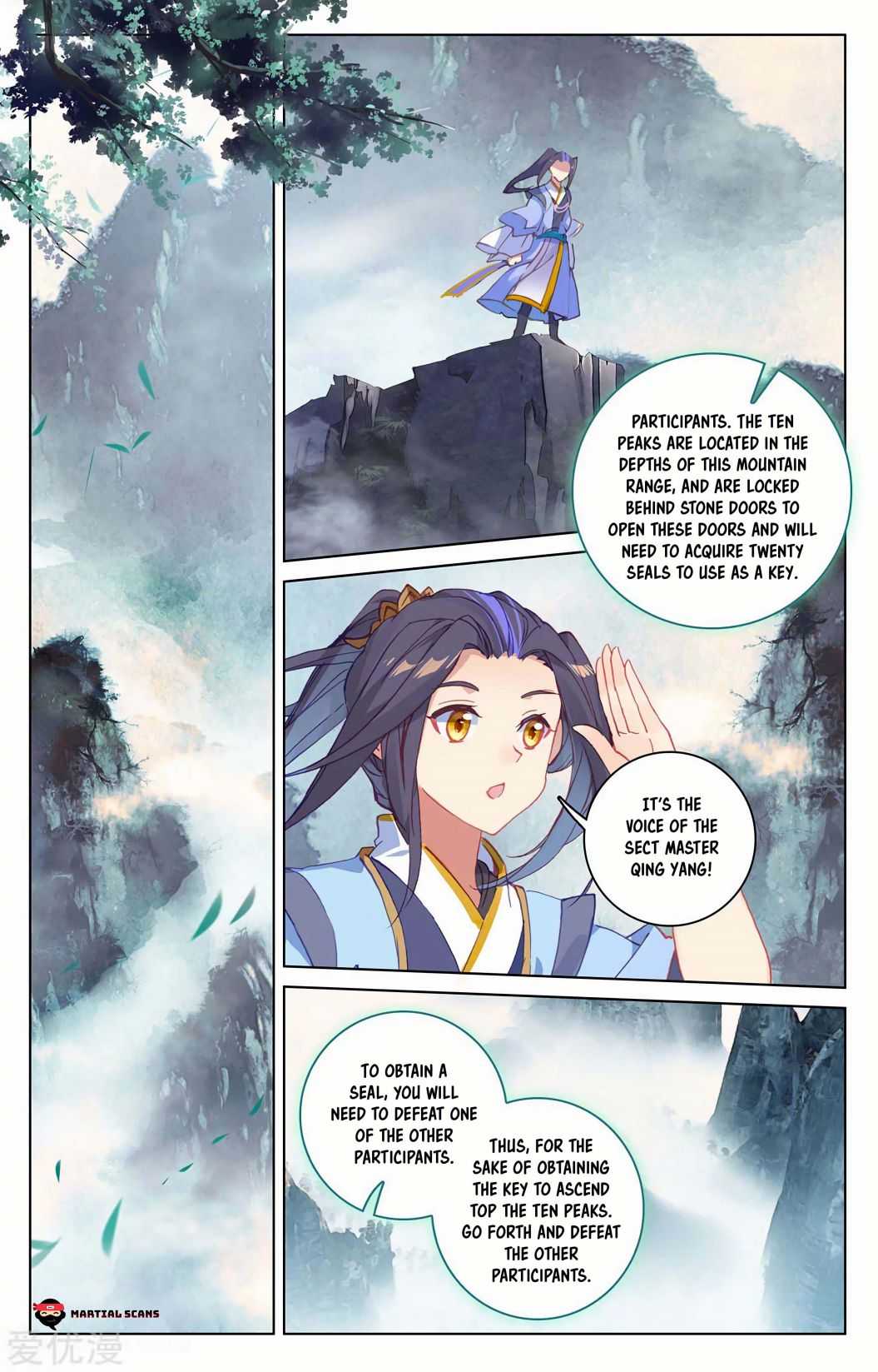 Dragon Prince Yuan - Chapter 206.5