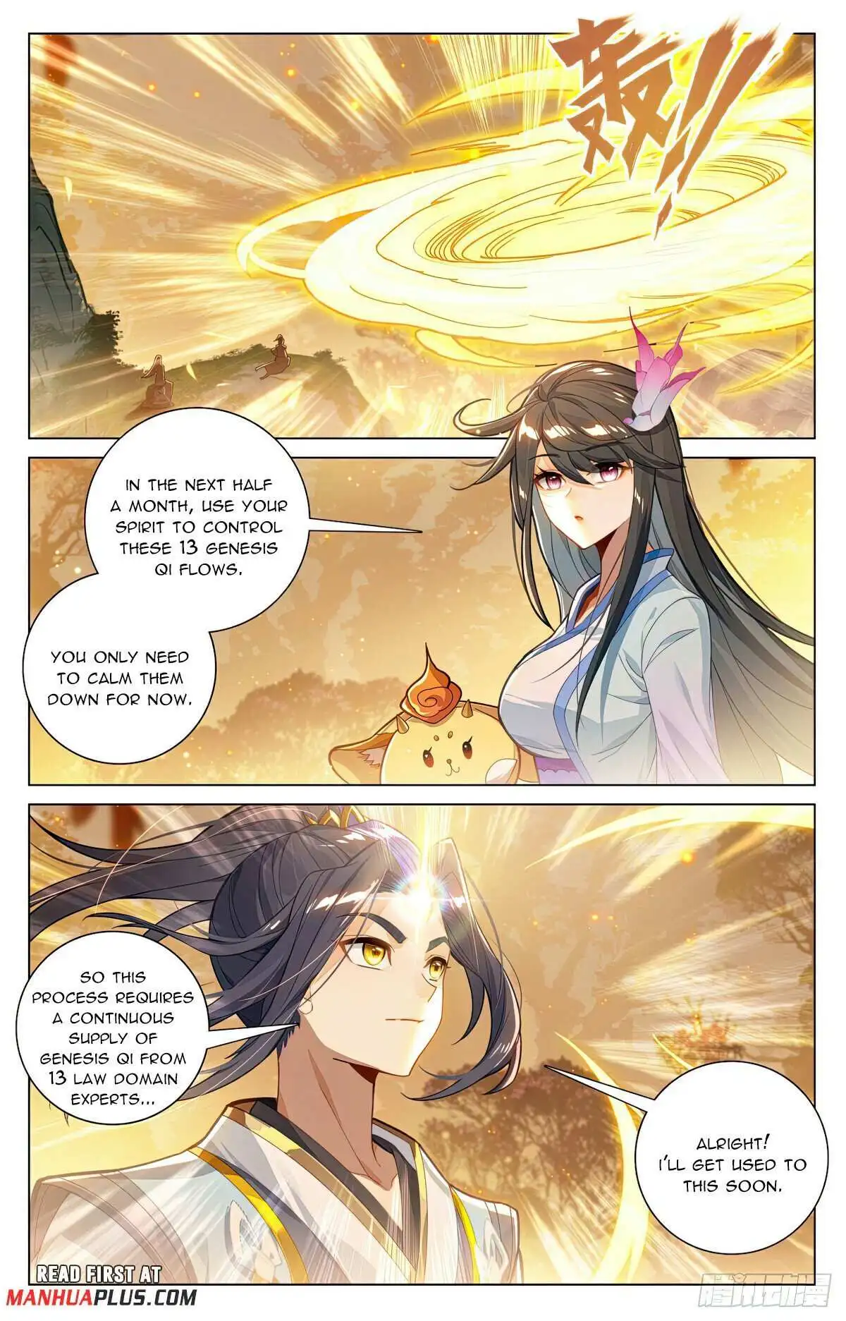 Dragon Prince Yuan - Chapter 592.5