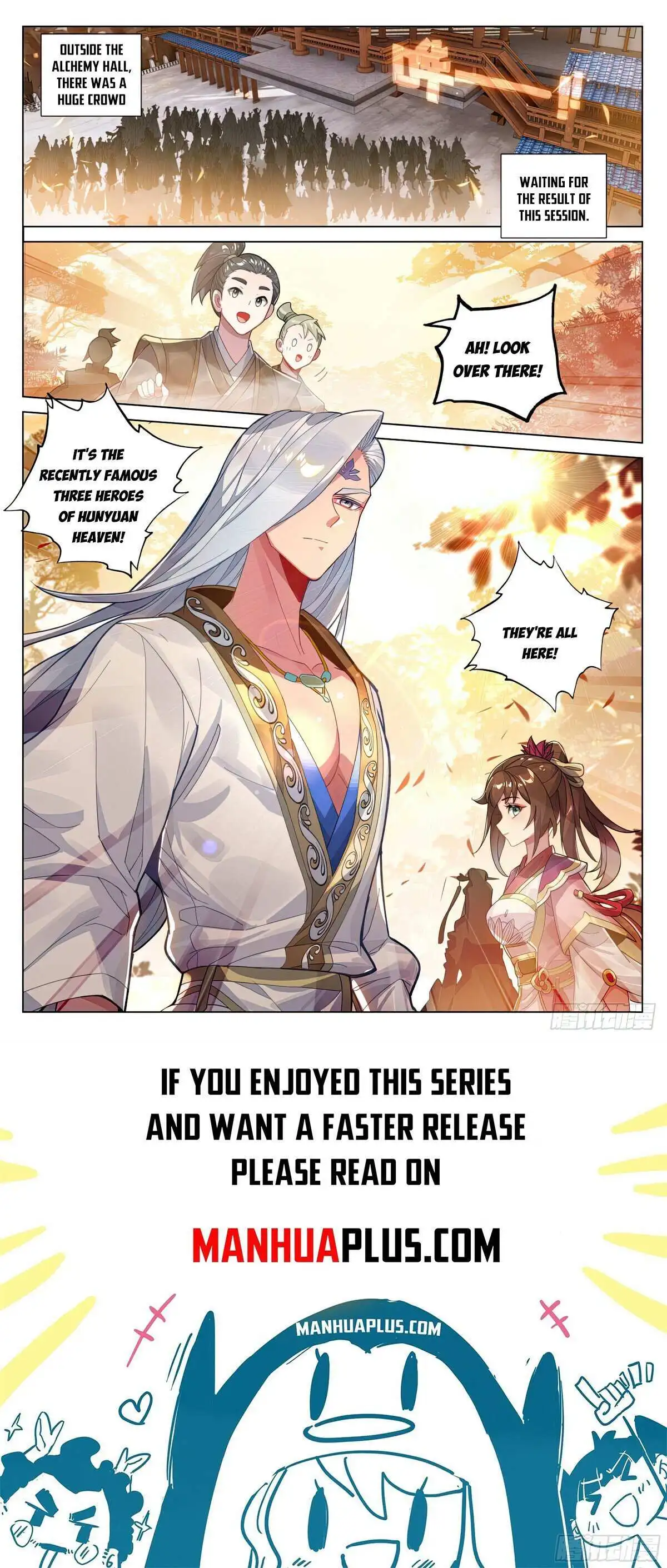 Dragon Prince Yuan - Chapter 592.5