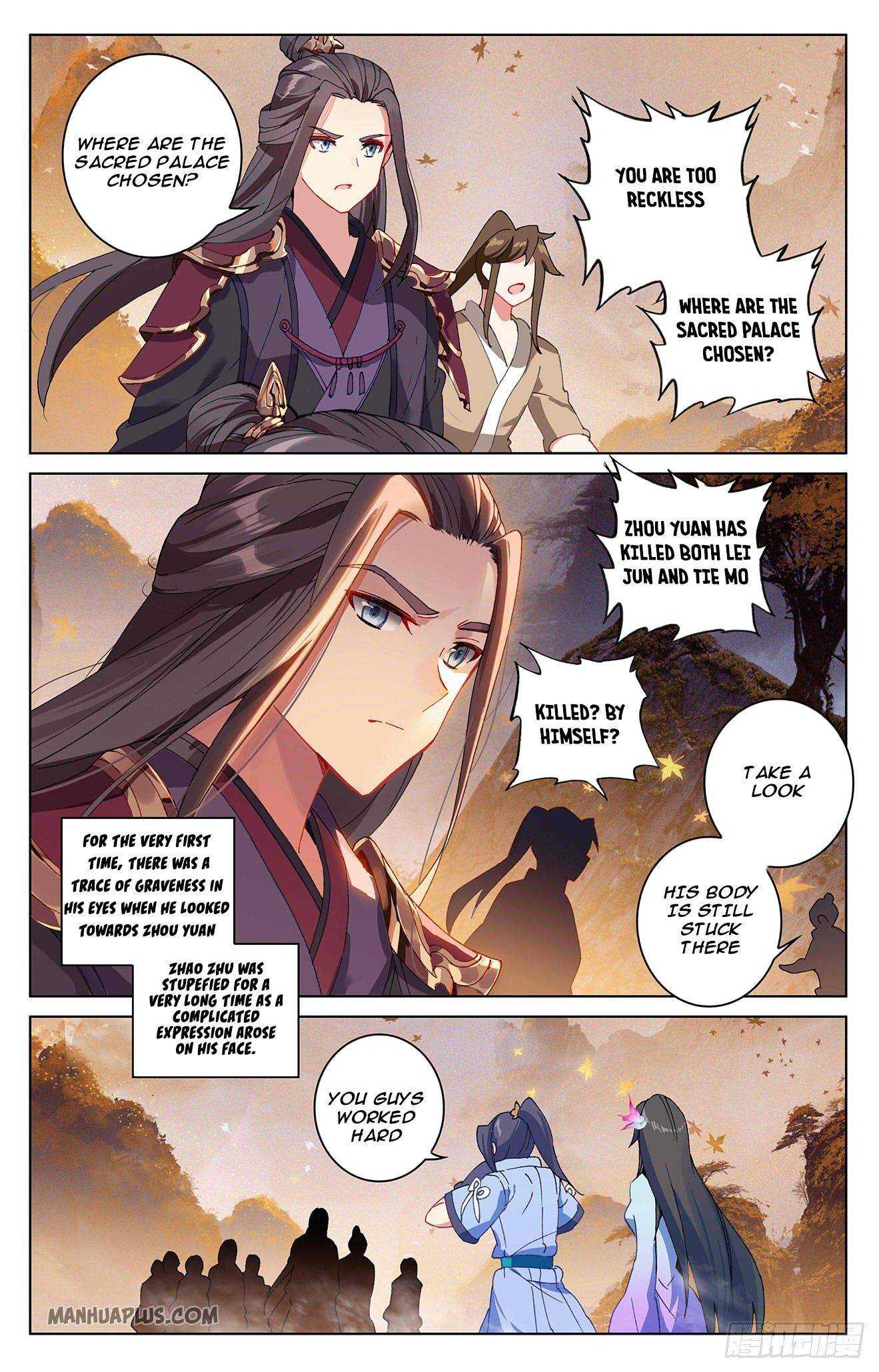 Dragon Prince Yuan - Chapter 310.5