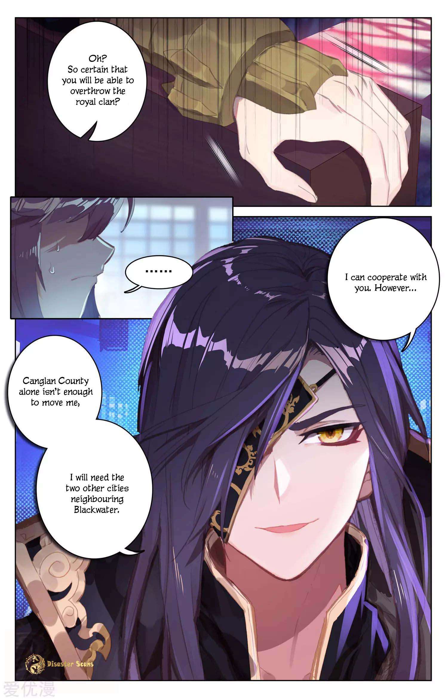 Dragon Prince Yuan - Chapter 55.5