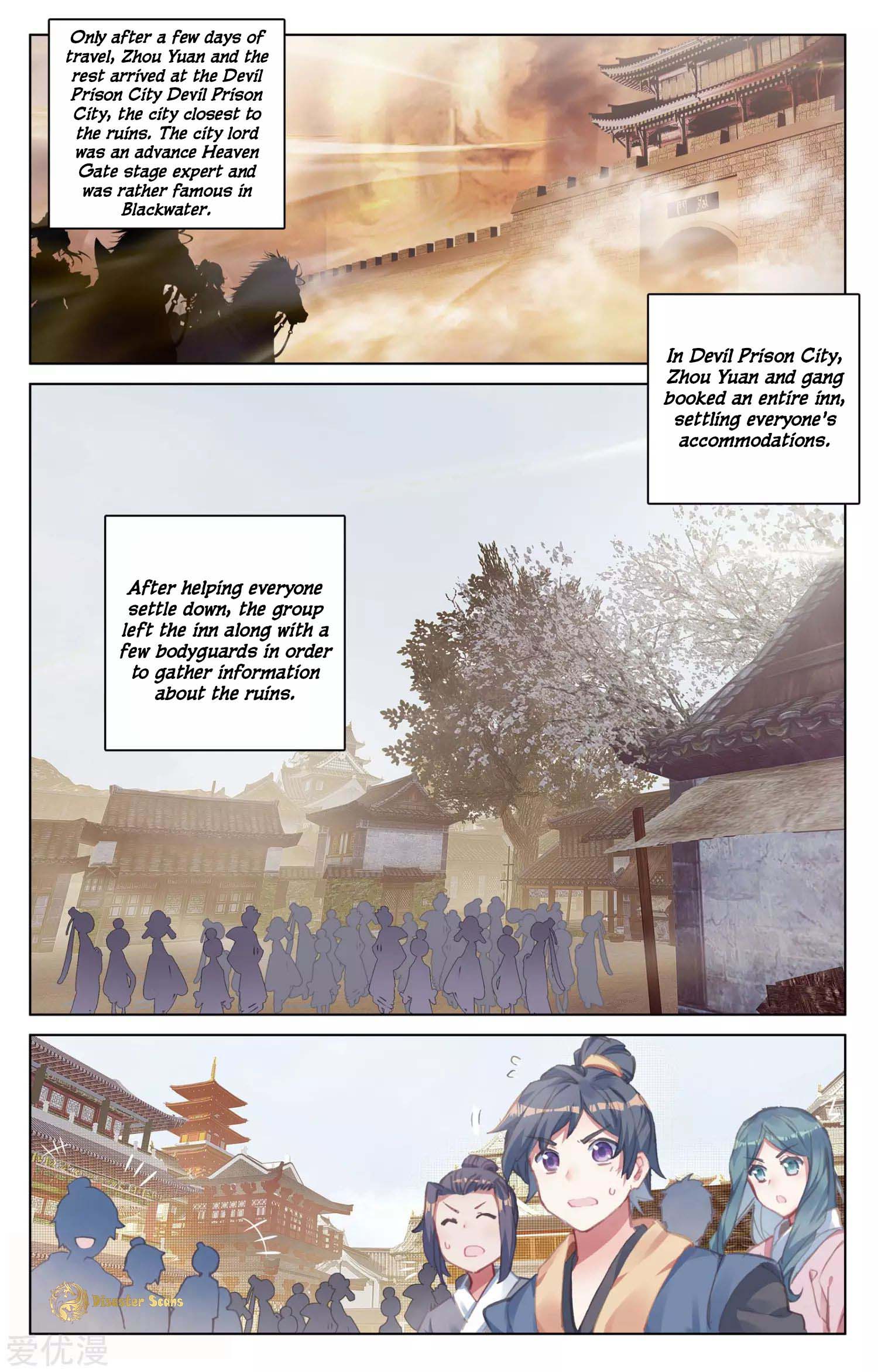 Dragon Prince Yuan - Chapter 55.5