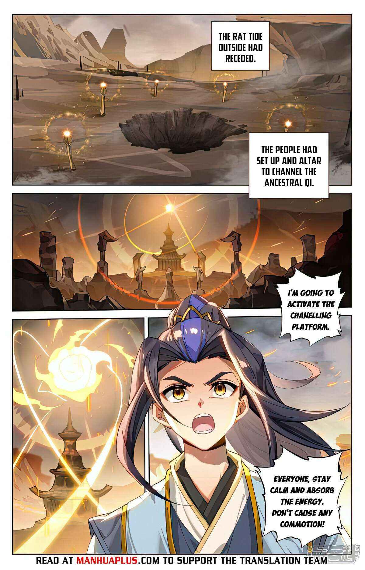 Dragon Prince Yuan - Chapter 517.5