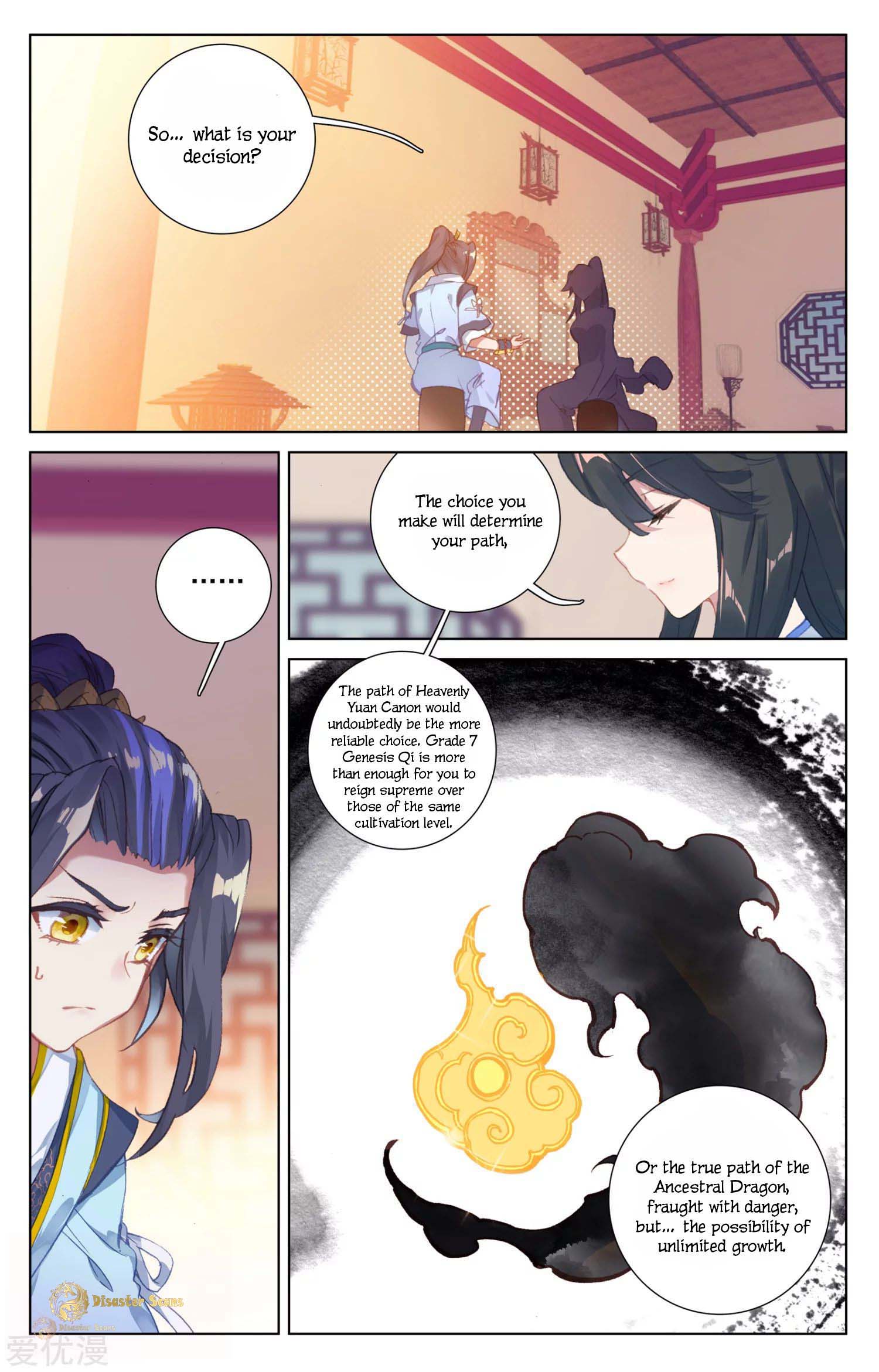 Dragon Prince Yuan - Chapter 47.5