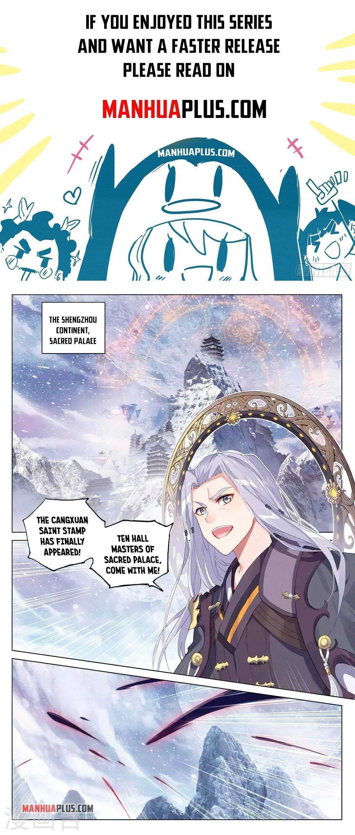 Dragon Prince Yuan - Chapter 343.5