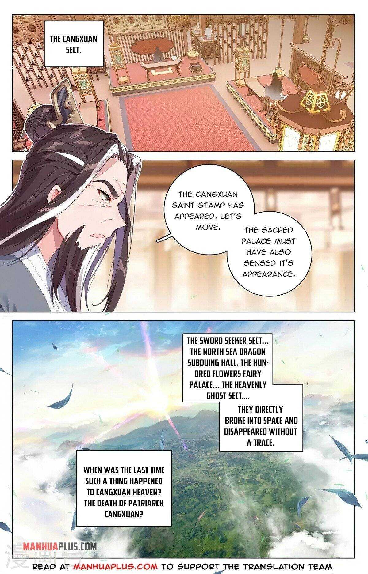 Dragon Prince Yuan - Chapter 343.5