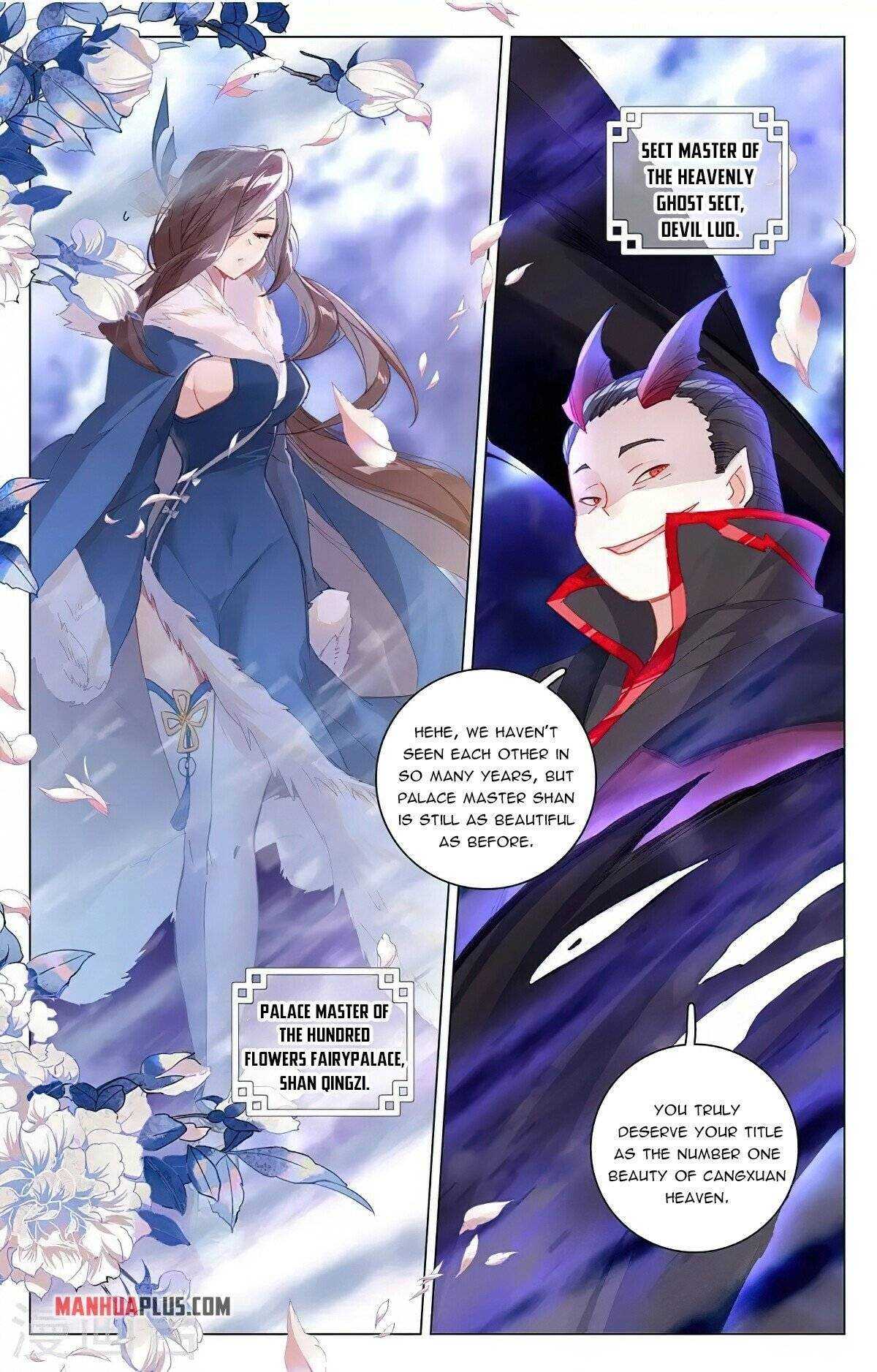 Dragon Prince Yuan - Chapter 343.5