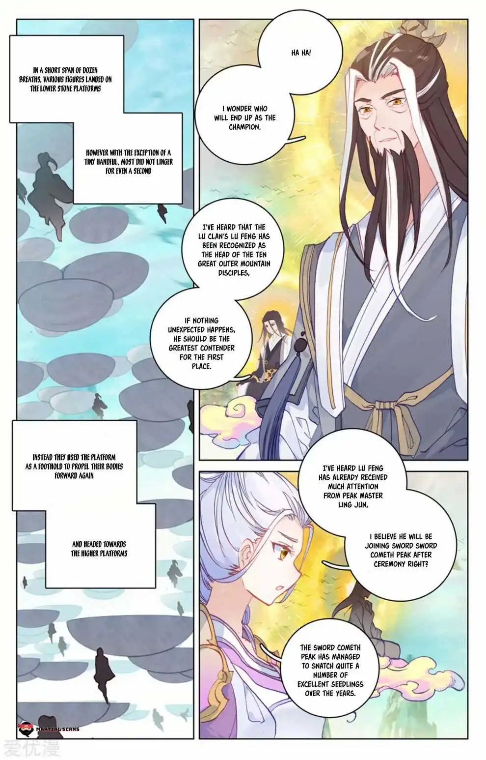 Dragon Prince Yuan - Chapter 154.5