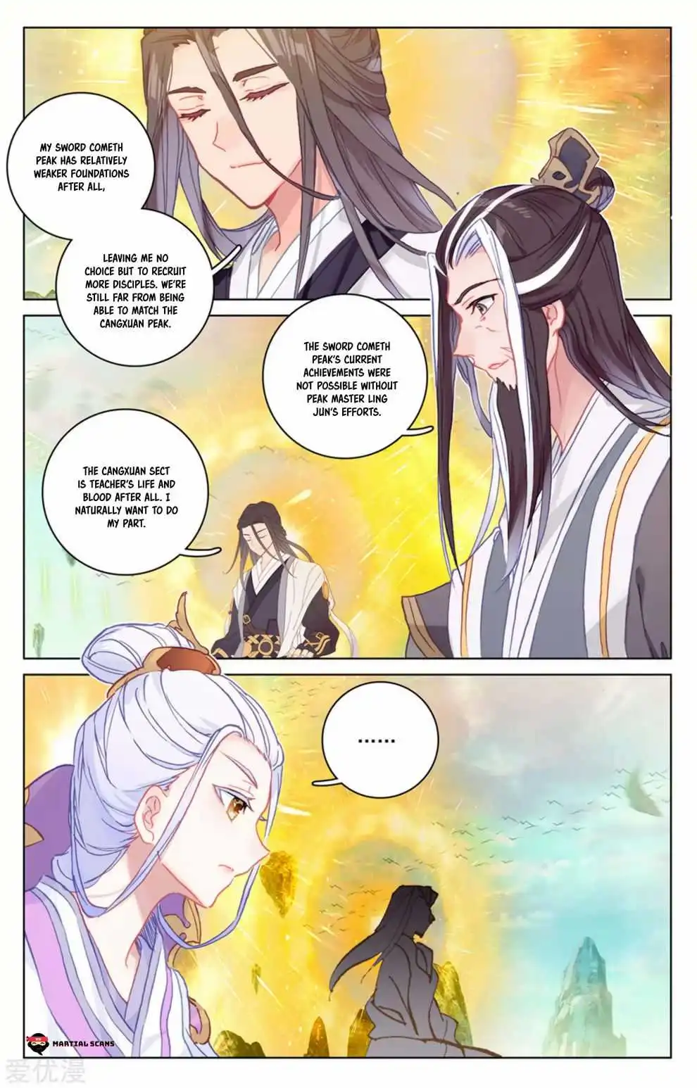 Dragon Prince Yuan - Chapter 154.5