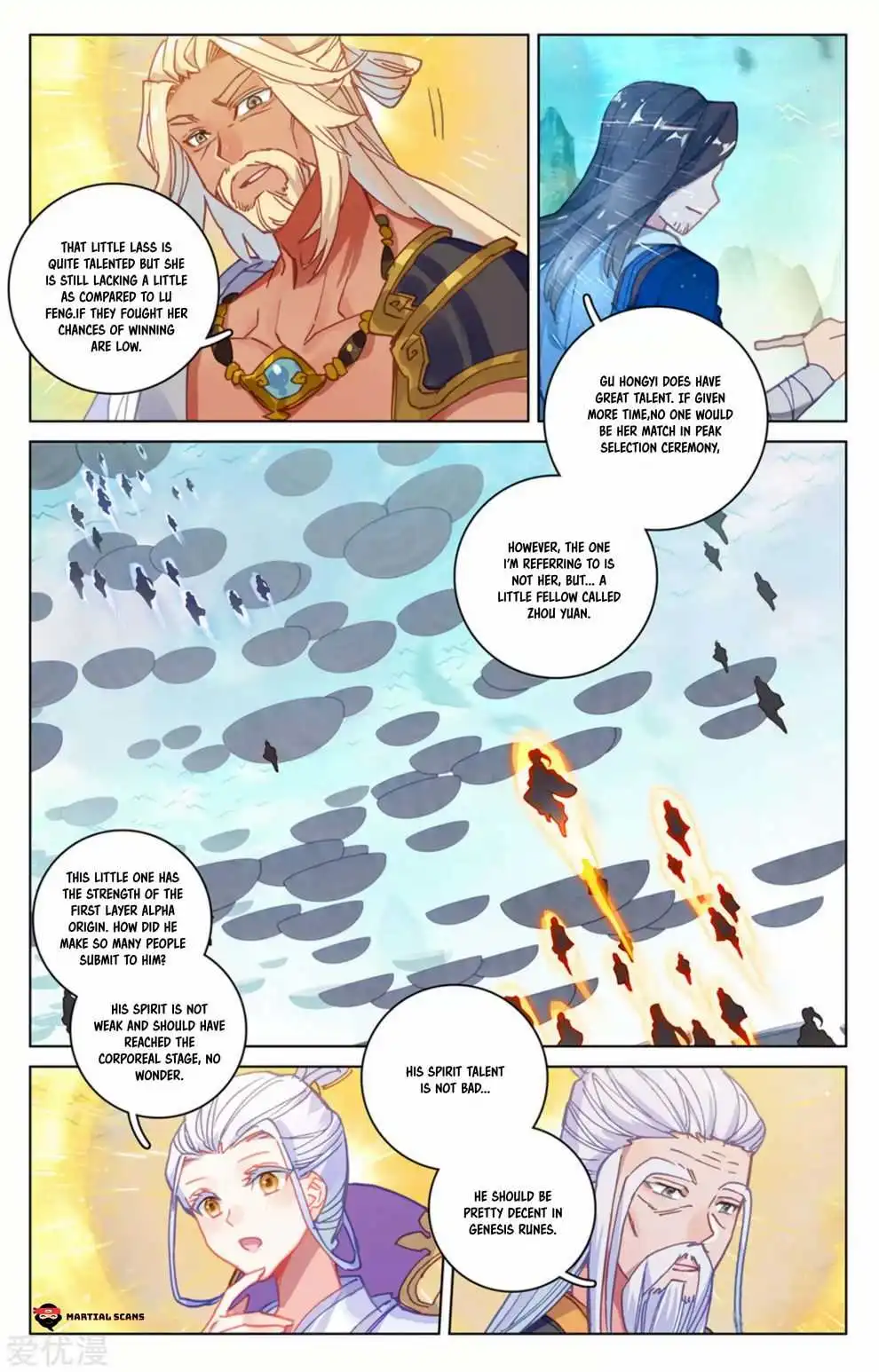 Dragon Prince Yuan - Chapter 154.5