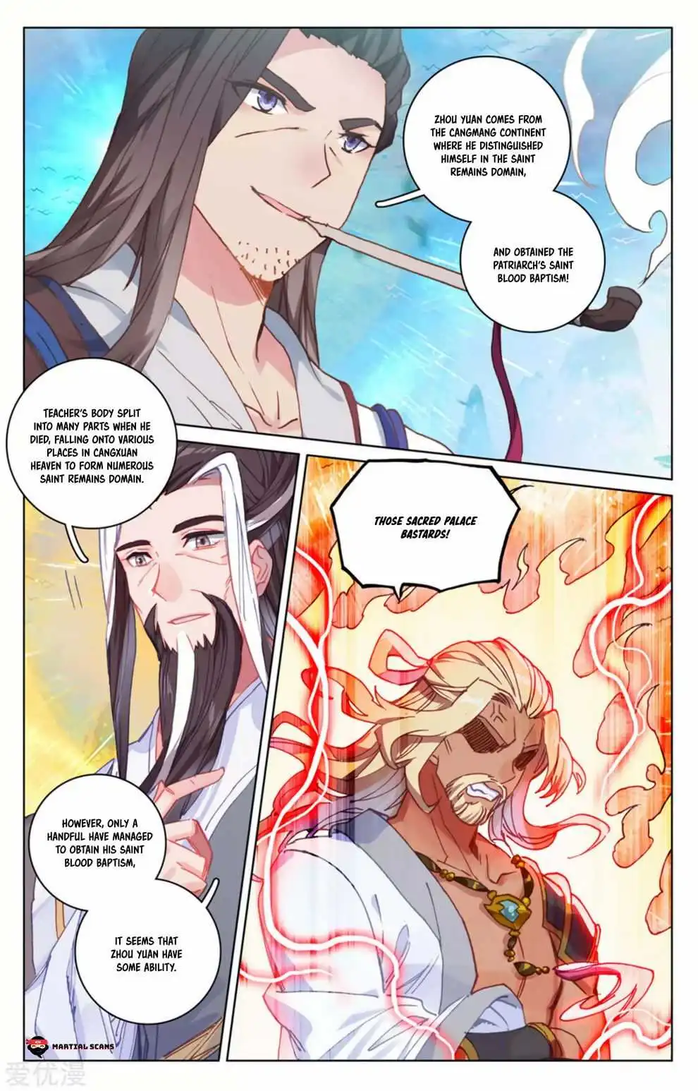 Dragon Prince Yuan - Chapter 154.5