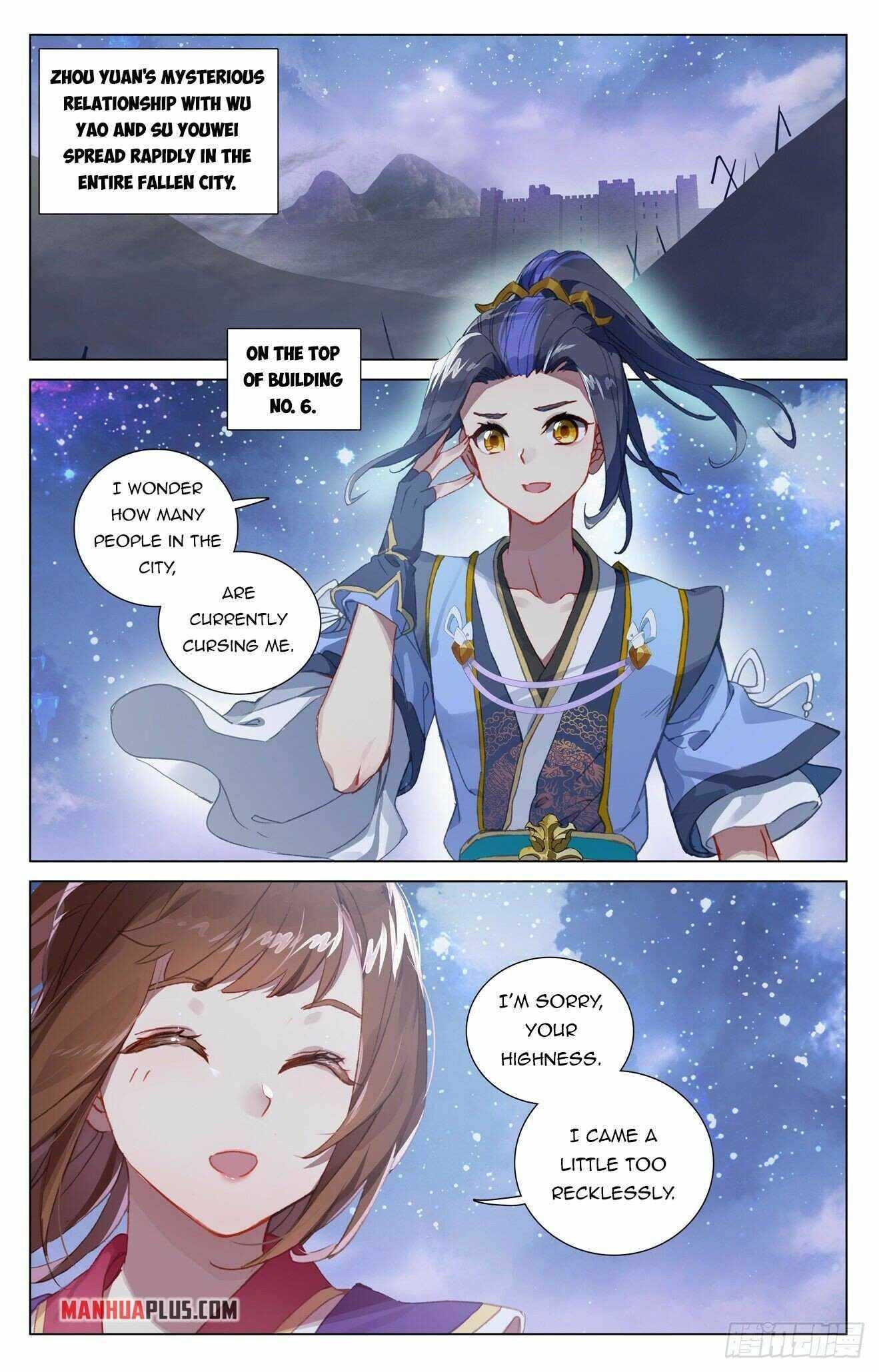 Dragon Prince Yuan - Chapter 437.5