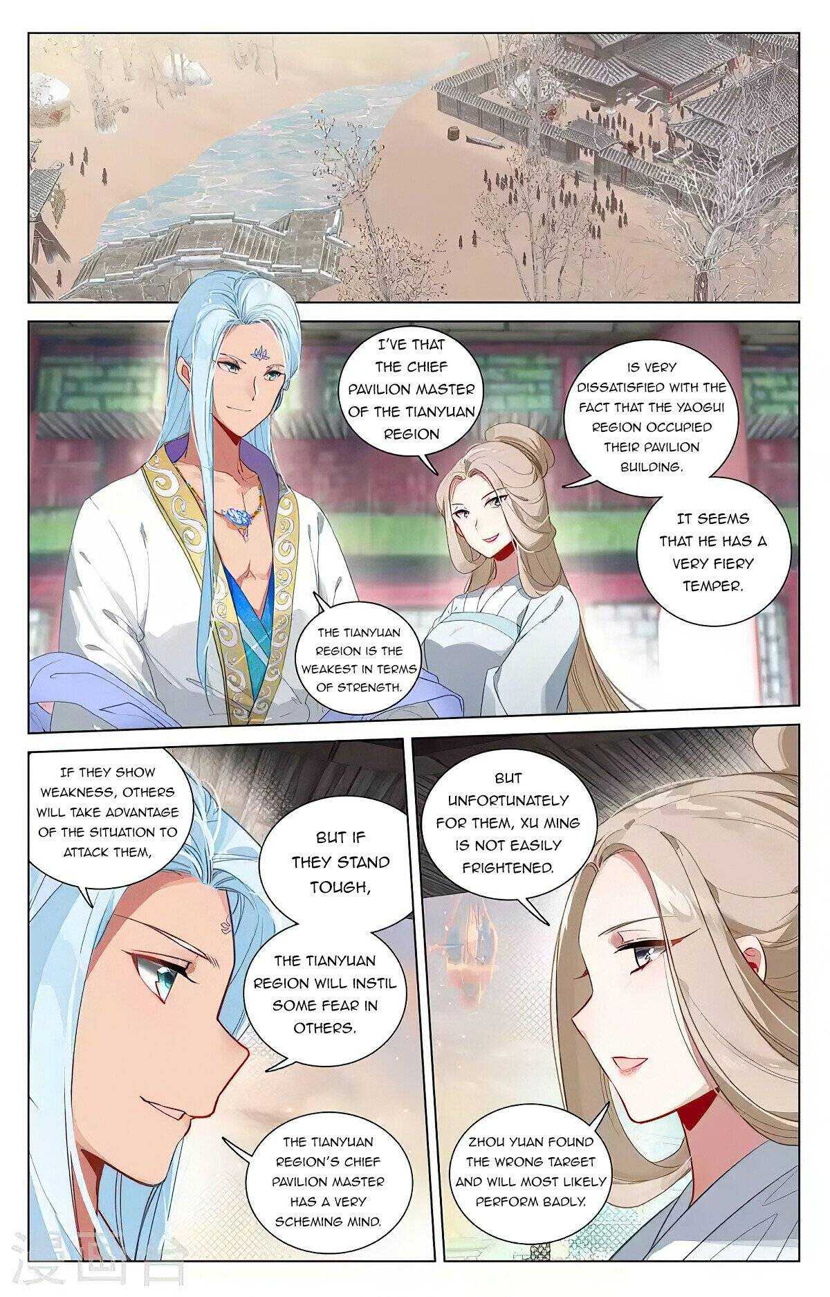 Dragon Prince Yuan - Chapter 435