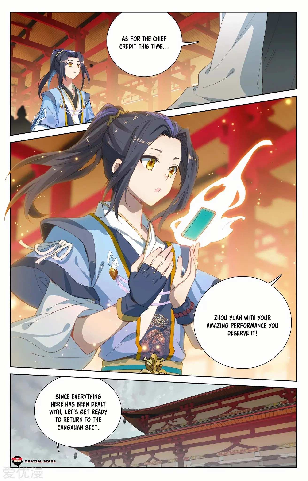 Dragon Prince Yuan - Chapter 232