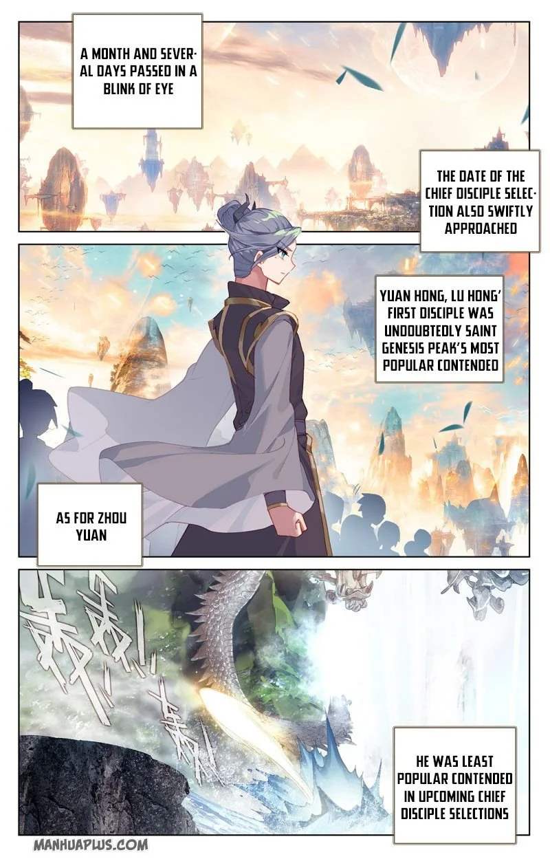 Dragon Prince Yuan - Chapter 239