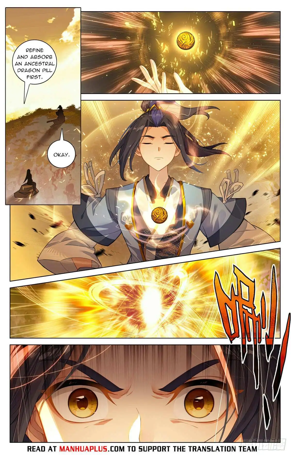 Dragon Prince Yuan - Chapter 595.5