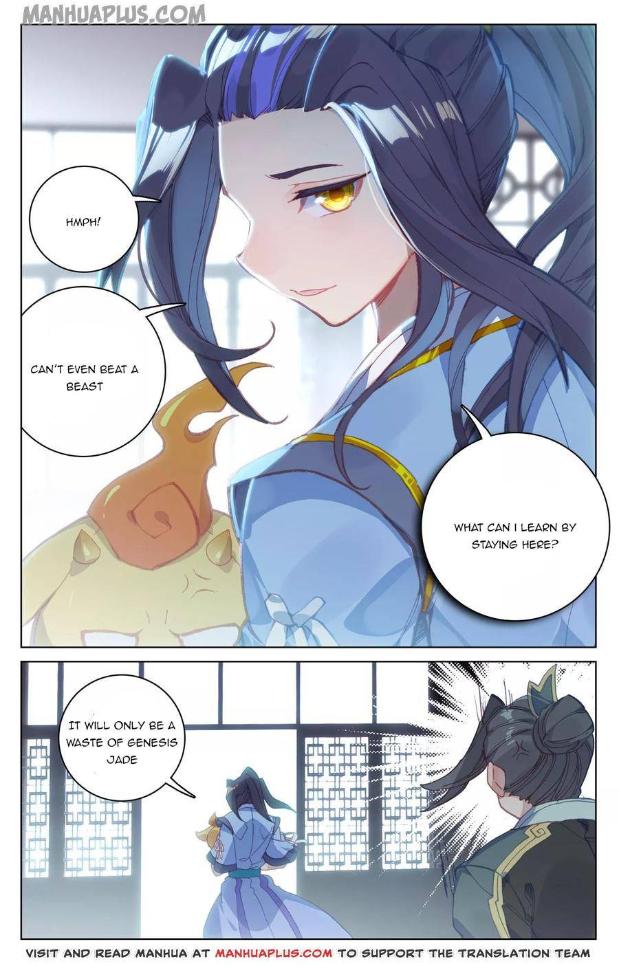 Dragon Prince Yuan - Chapter 133.5