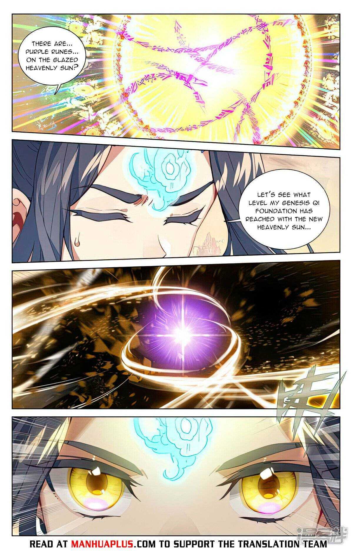 Dragon Prince Yuan - Chapter 480.5