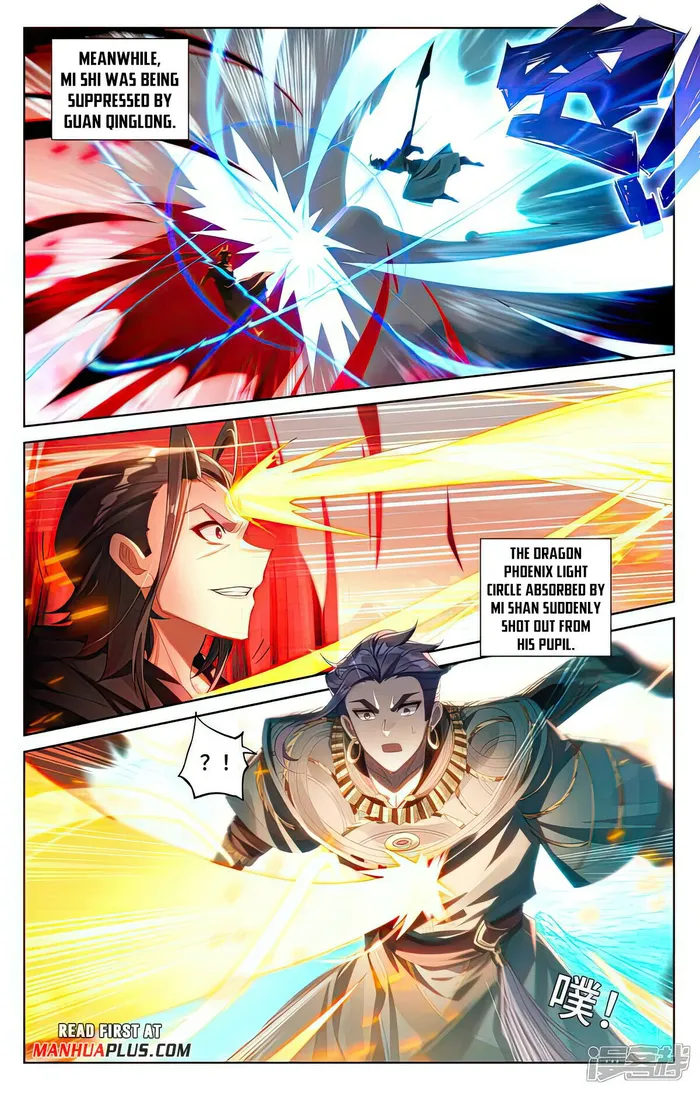 Dragon Prince Yuan - Chapter 540.5