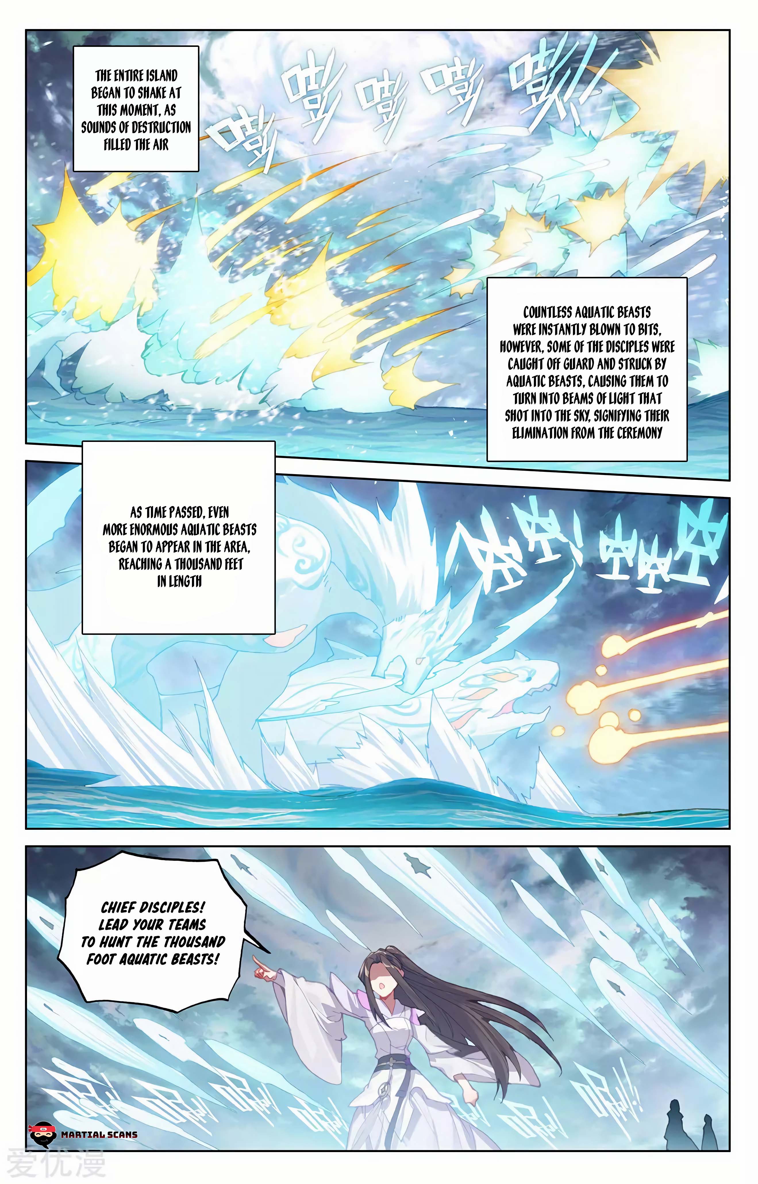 Dragon Prince Yuan - Chapter 275