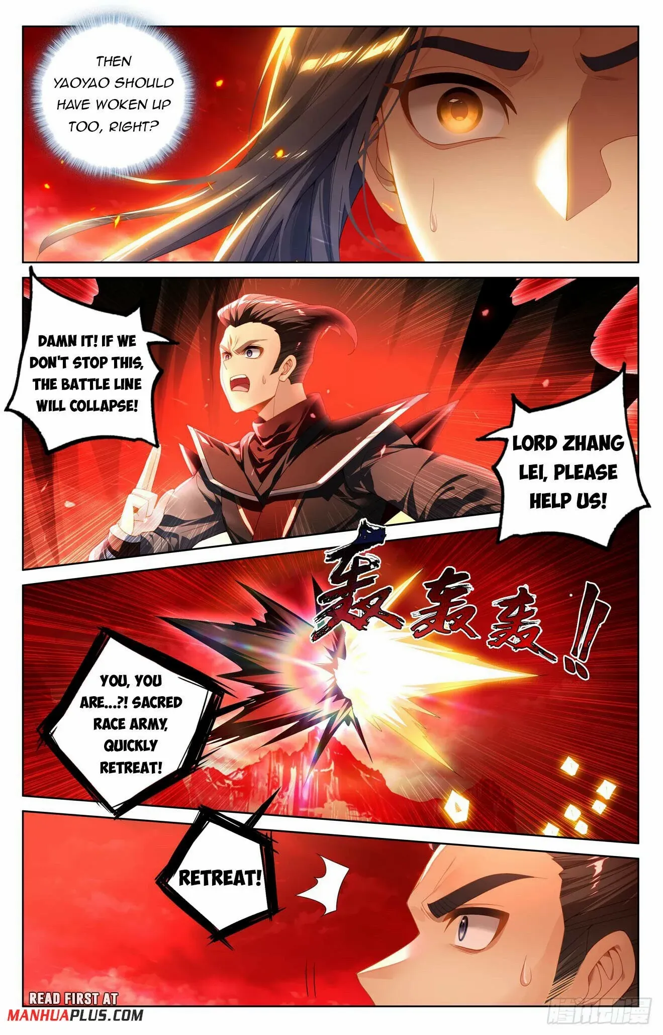 Dragon Prince Yuan - Chapter 643