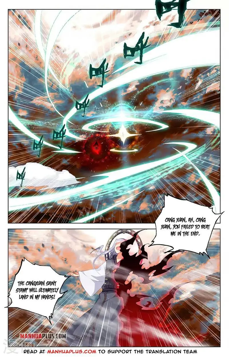 Dragon Prince Yuan - Chapter 357