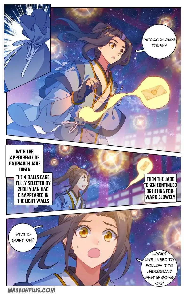 Dragon Prince Yuan - Chapter 214.5