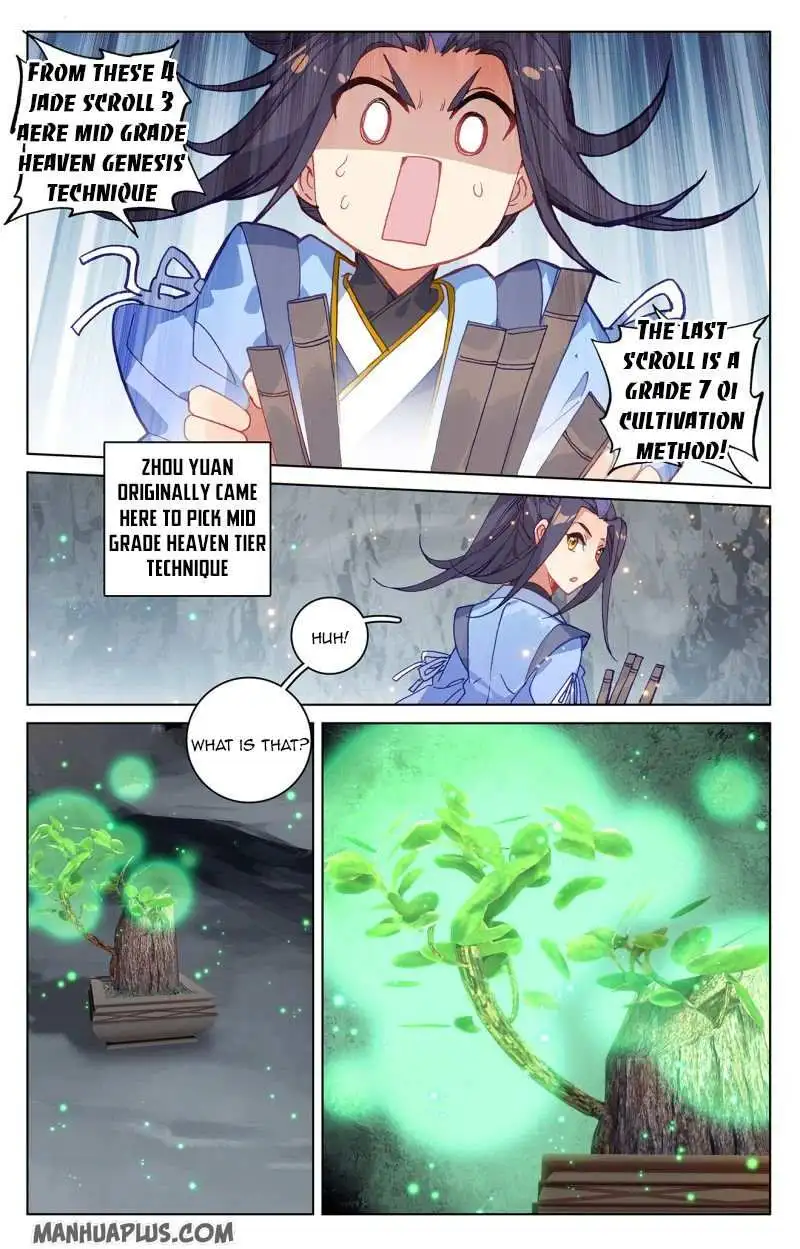 Dragon Prince Yuan - Chapter 214.5