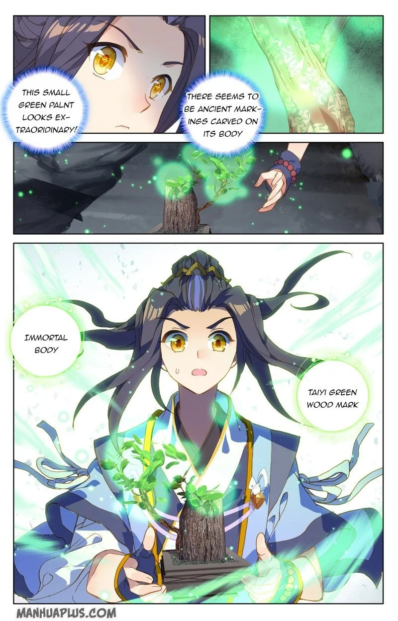 Dragon Prince Yuan - Chapter 214.5