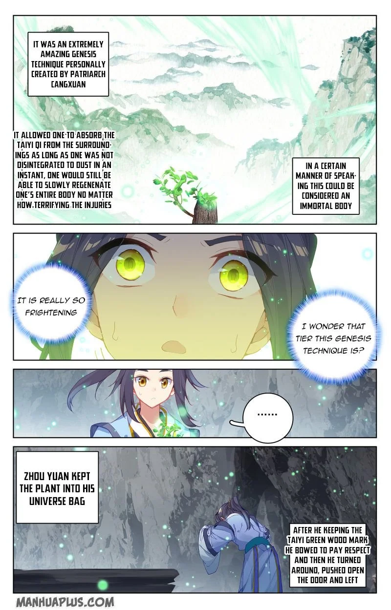 Dragon Prince Yuan - Chapter 214.5