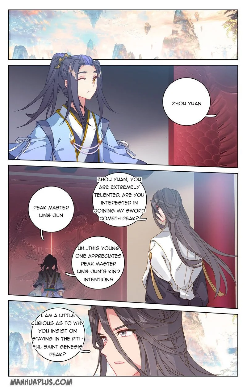 Dragon Prince Yuan - Chapter 214.5