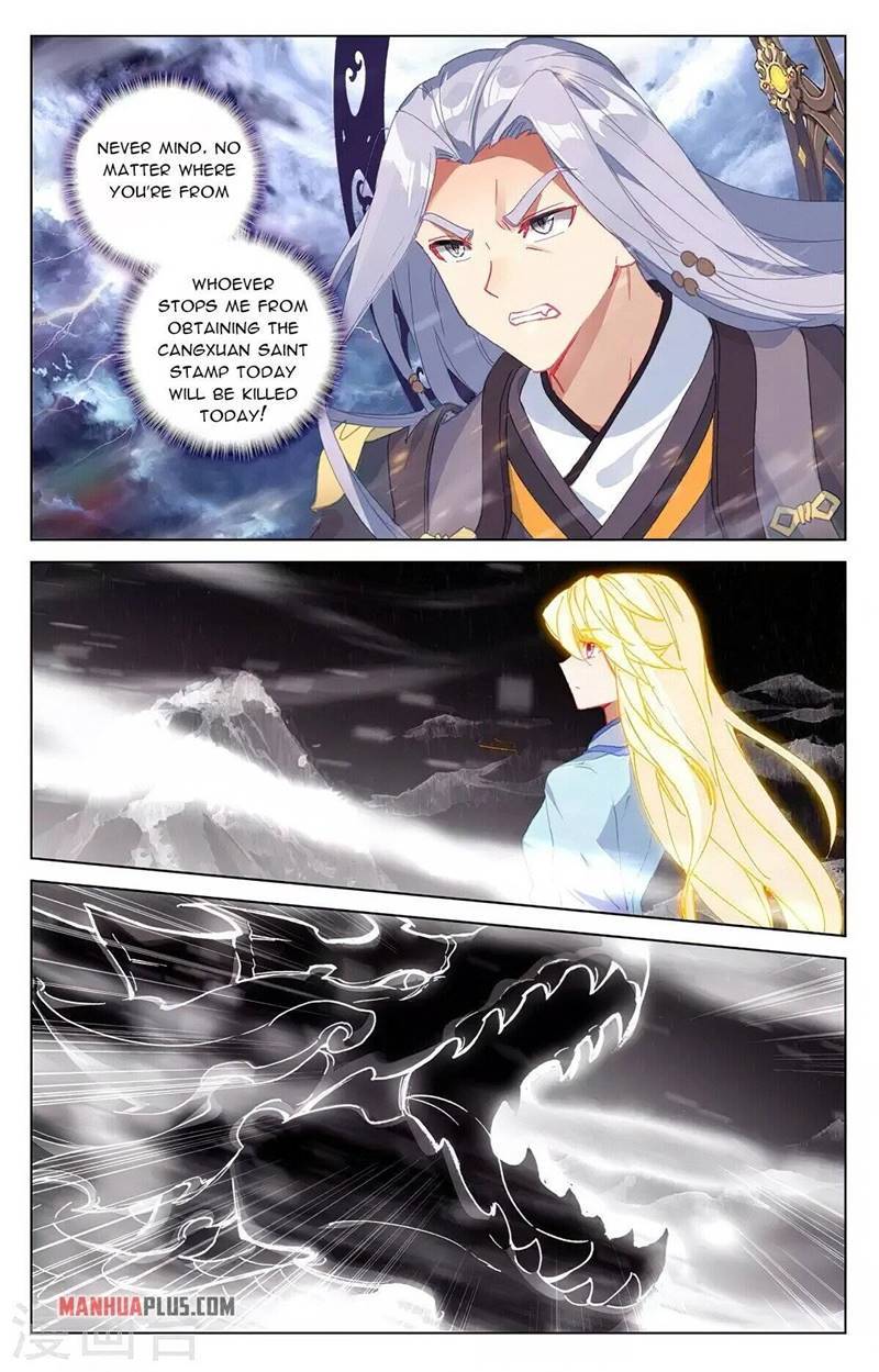 Dragon Prince Yuan - Chapter 351.5