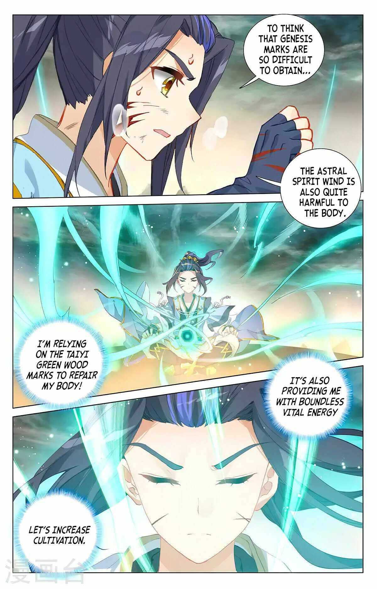 Dragon Prince Yuan - Chapter 378.5