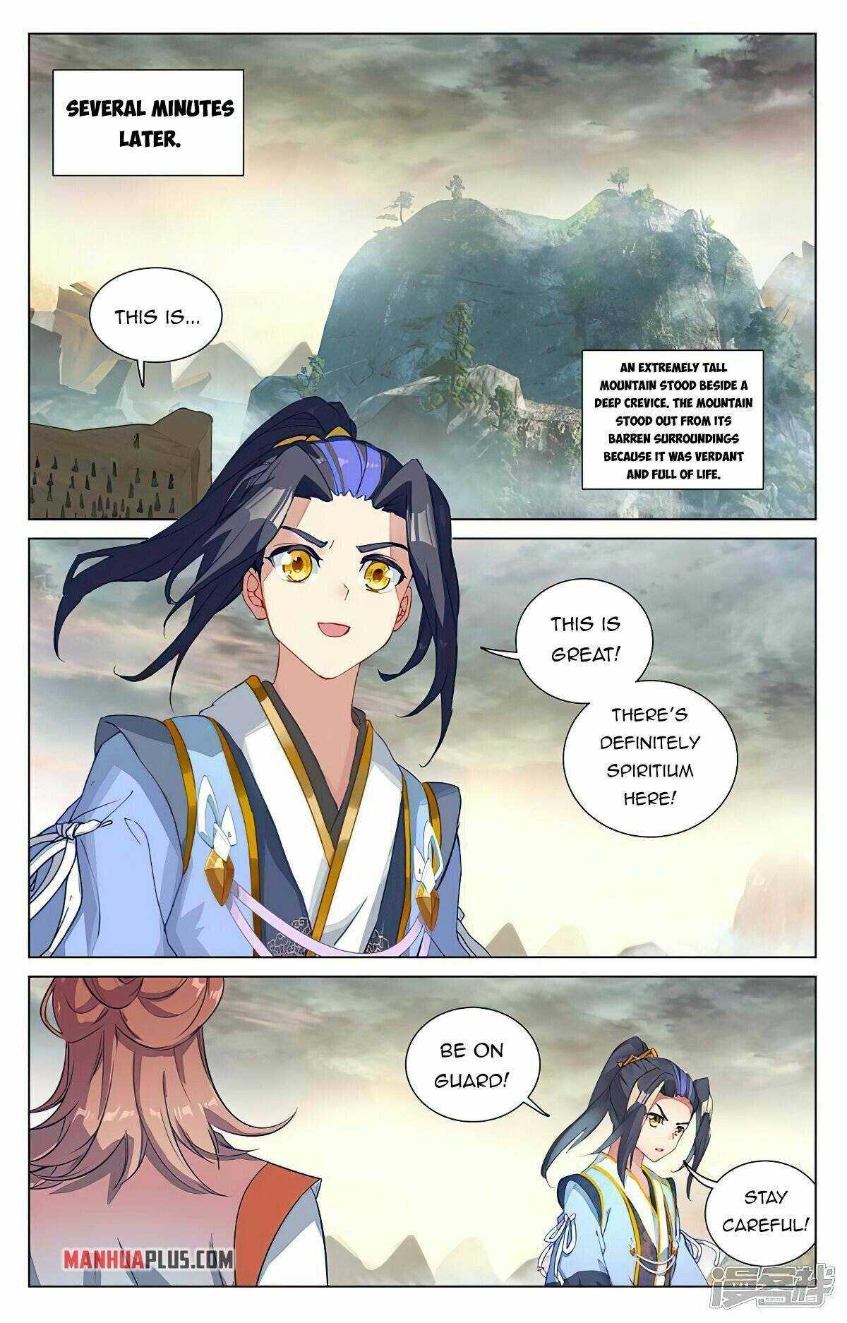 Dragon Prince Yuan - Chapter 443.5