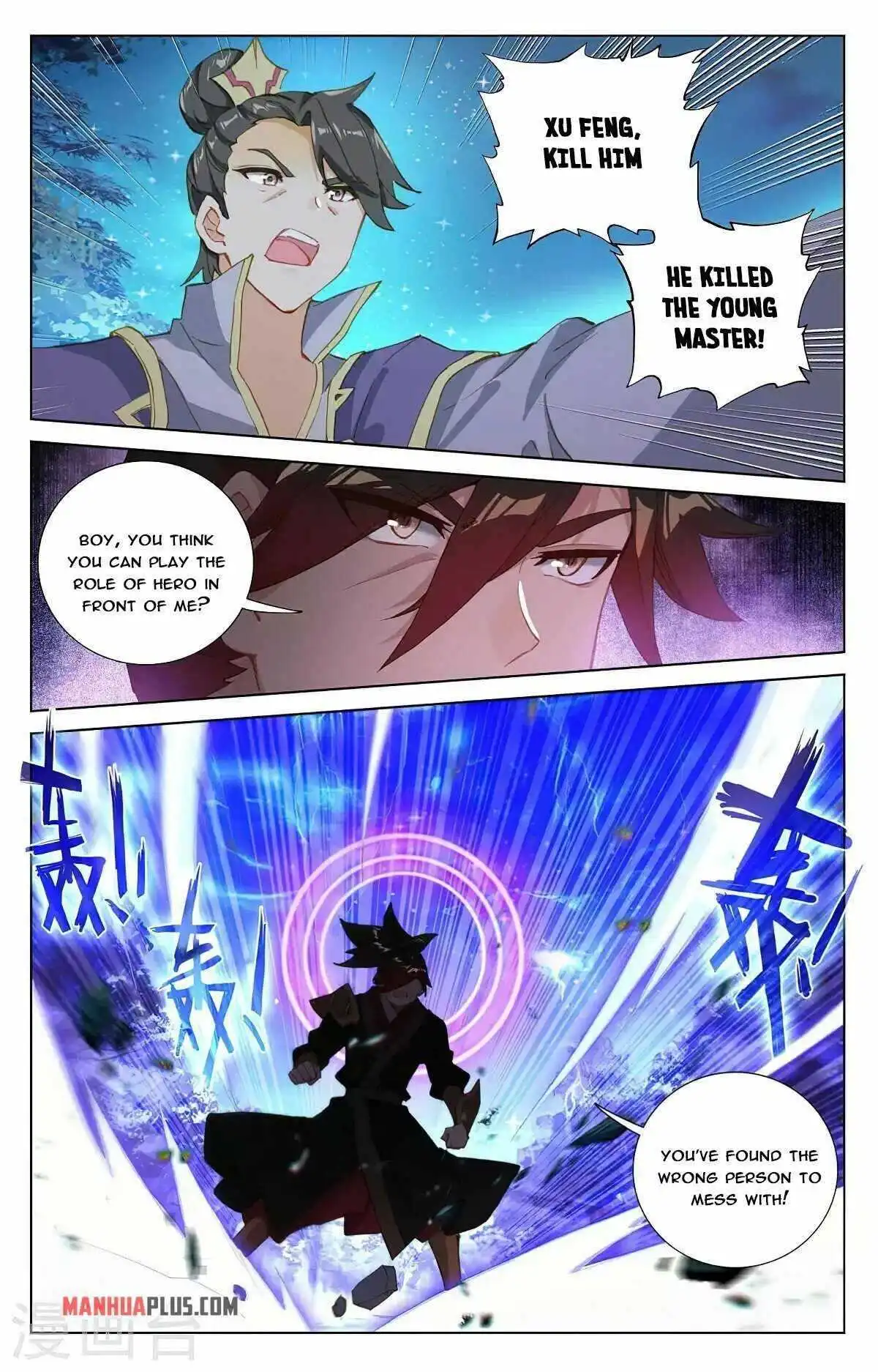 Dragon Prince Yuan - Chapter 366